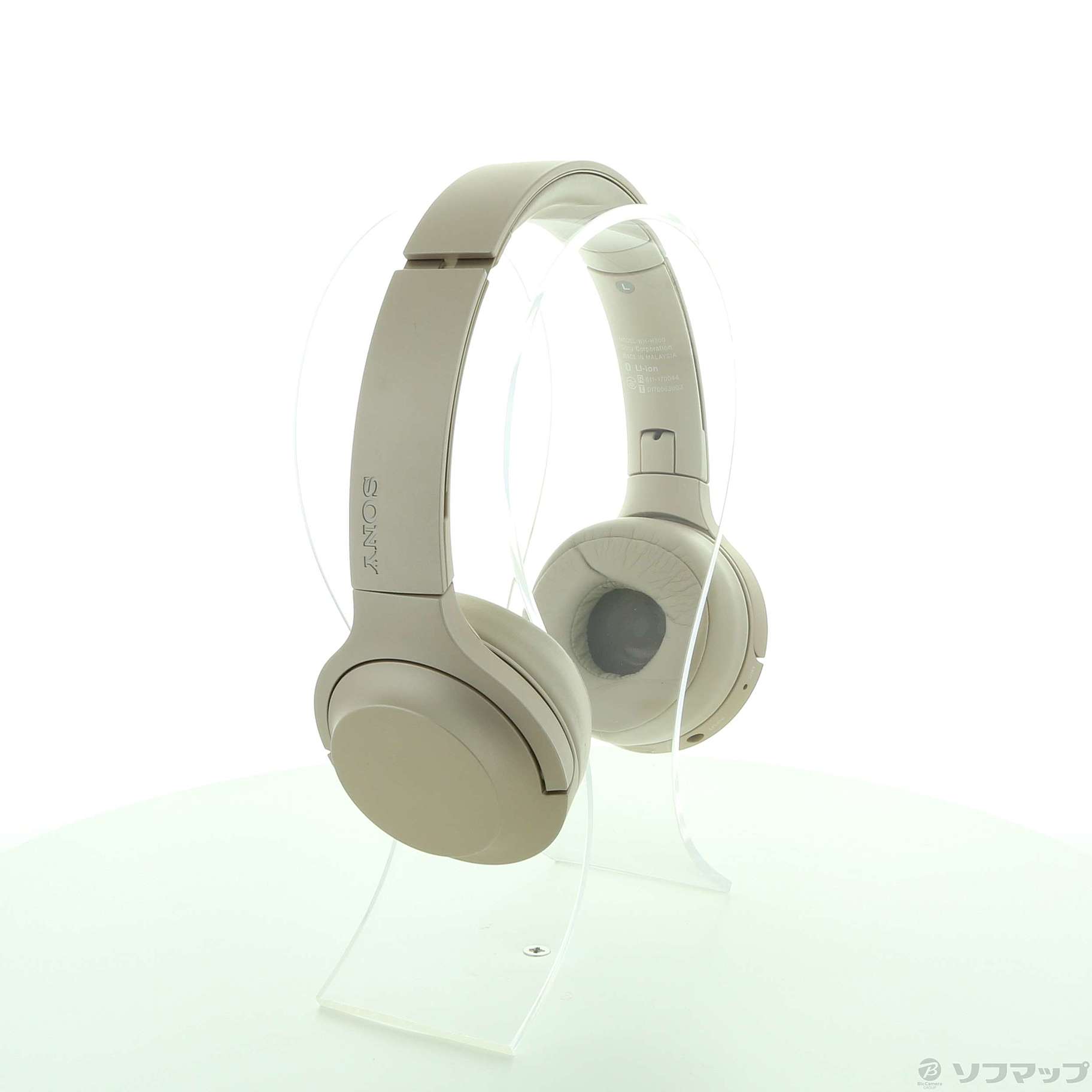 中古】h.ear on 2 Mini Wireless WH-H800 N ペールゴールド