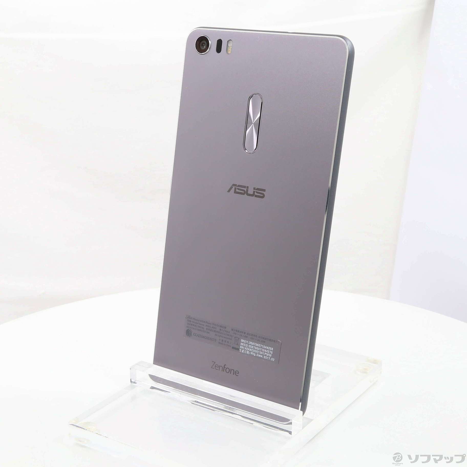 中古 Zenfone 3 Ultra 32gb グレー Zu680klgy32s4 Simフリー リコレ ソフマップの中古通販サイト