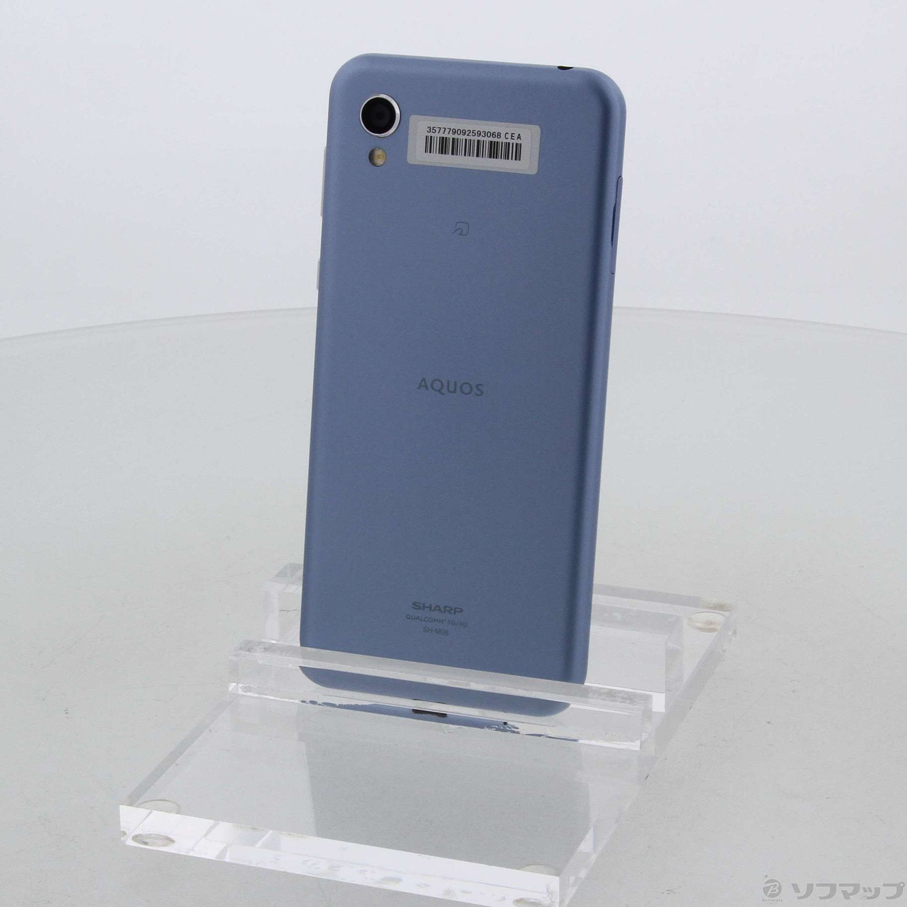 AQUOS sense2 ブルー 32 GB SIMフリー - 3