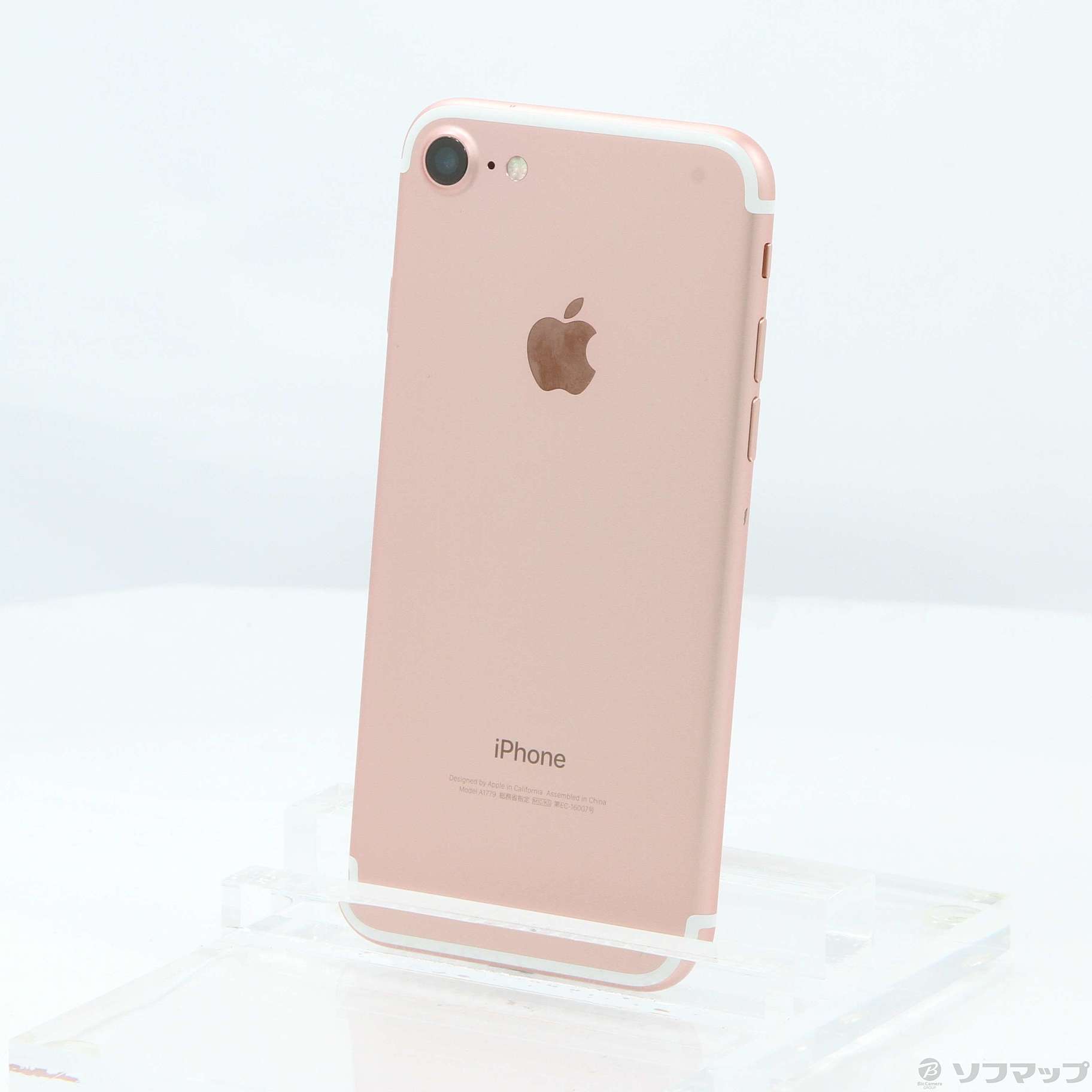 iPhone 7 Rose Gold 128 GB UQ mobile