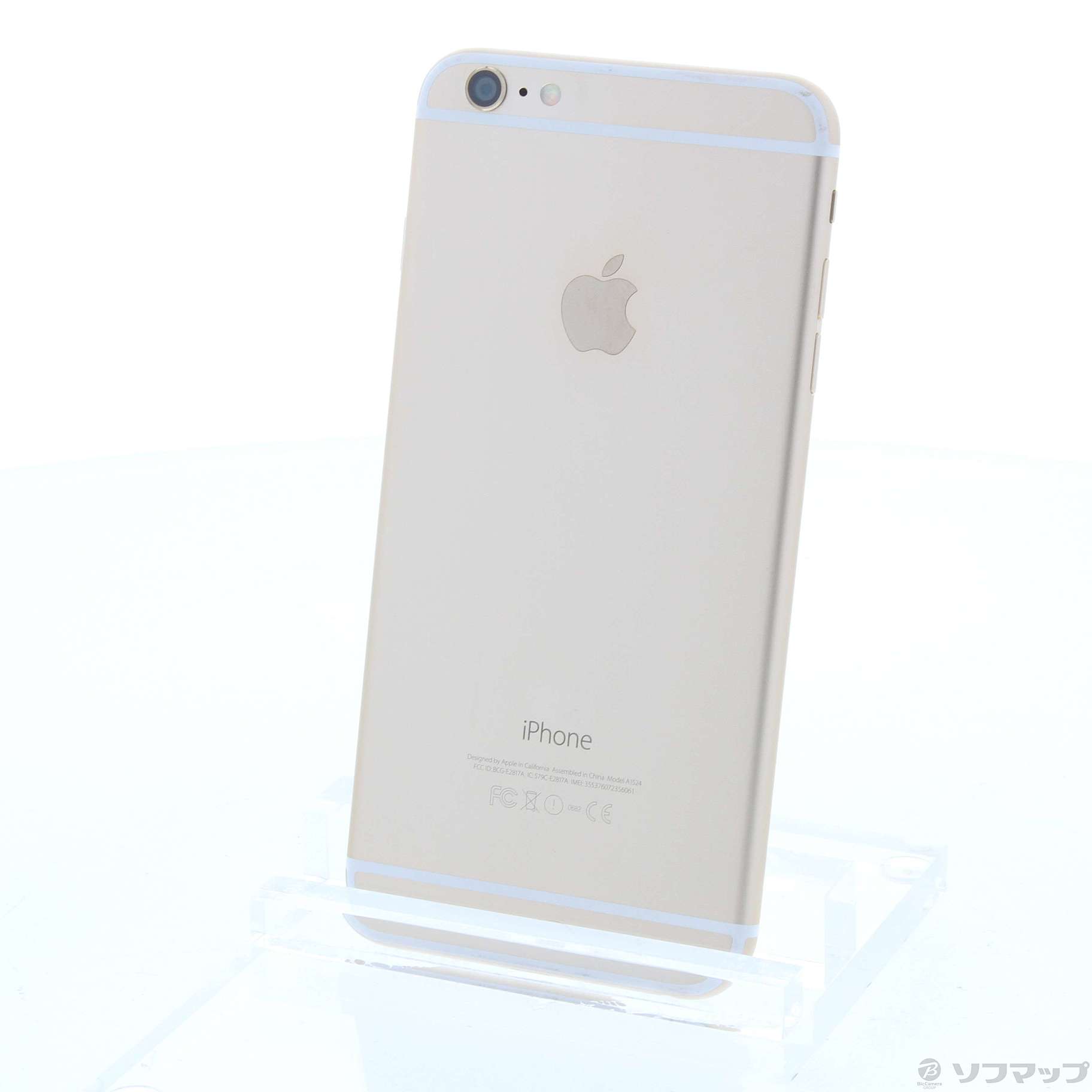 緑林シリーズ 【新品未使用】iPhone6 Gold 128GB SIMフリー