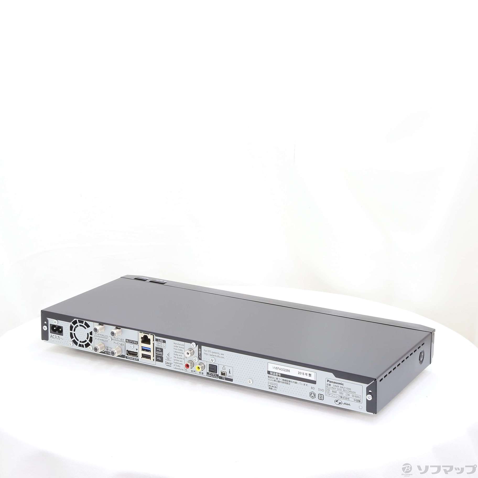 Panasonic - 【送料込み】Panasonic DMR-BRZ1000 楽天市場】パナソニック DIGA DMR-BRZ1000 ブルーレイレコーダー
