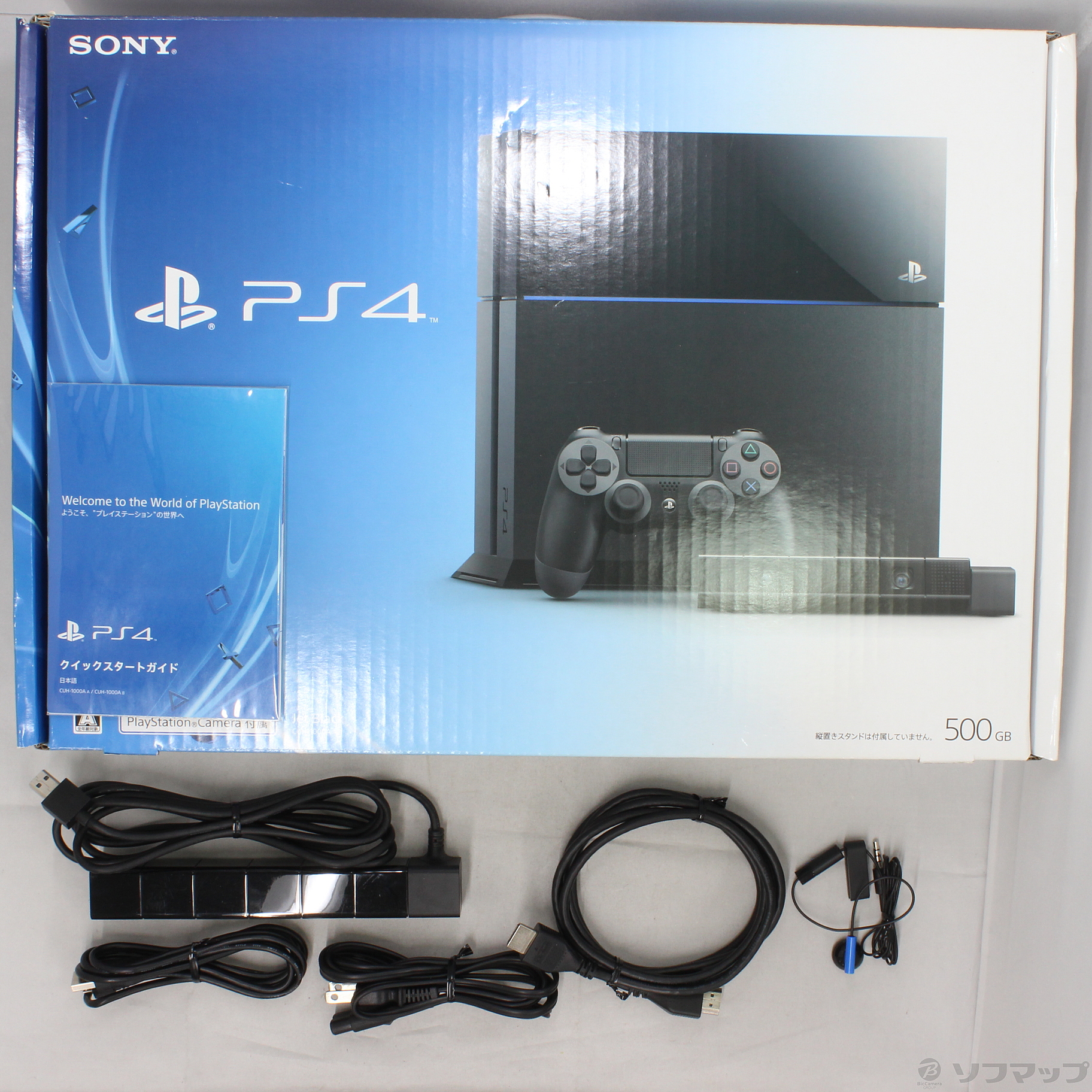 中古】PlayStation 4 ジェット・ブラック CUH-1000AA01 [2133031584862