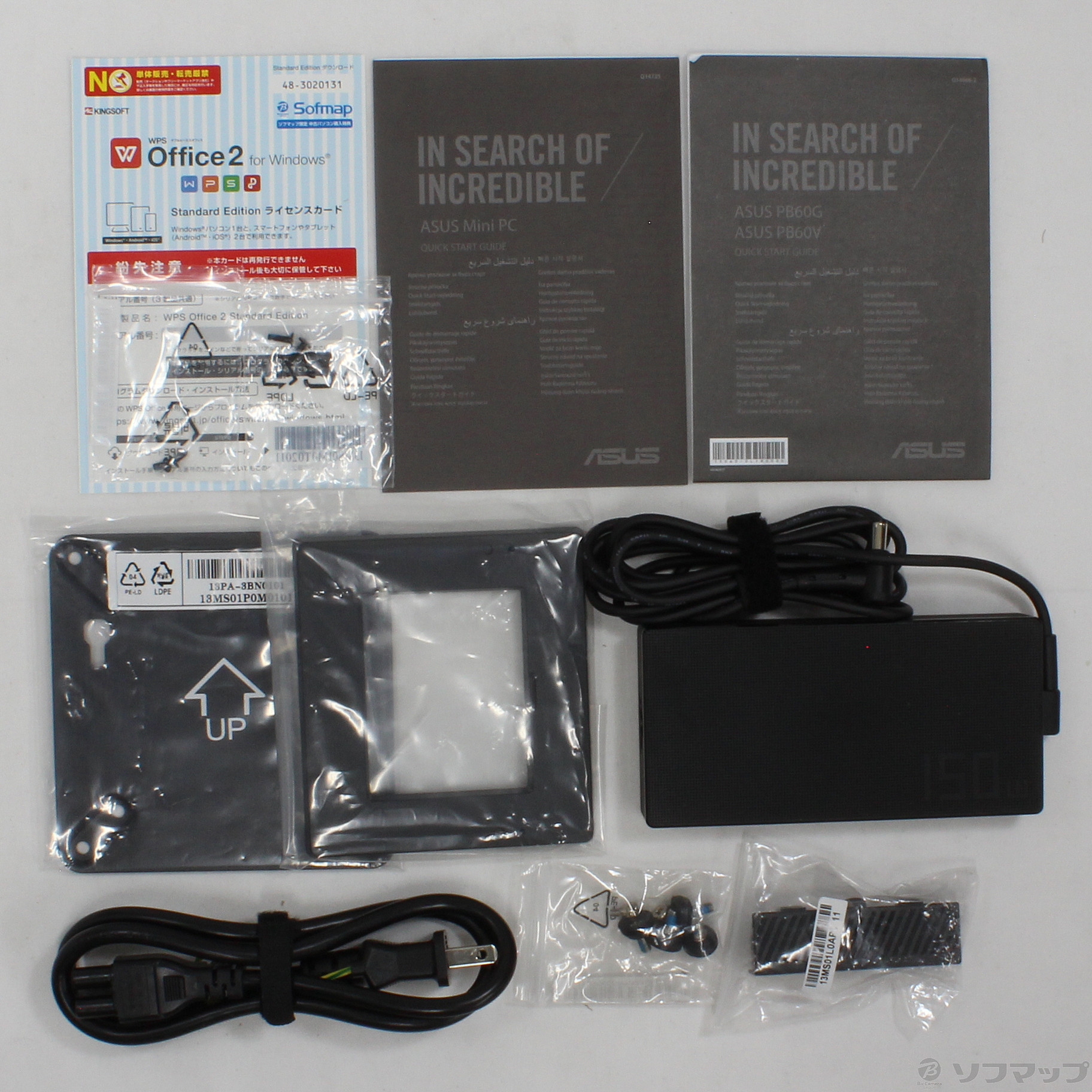 Mini PC PB60G PB60G-B7234ZD ブラック 〔Windows 10〕 ◇03/30(火)新入荷！