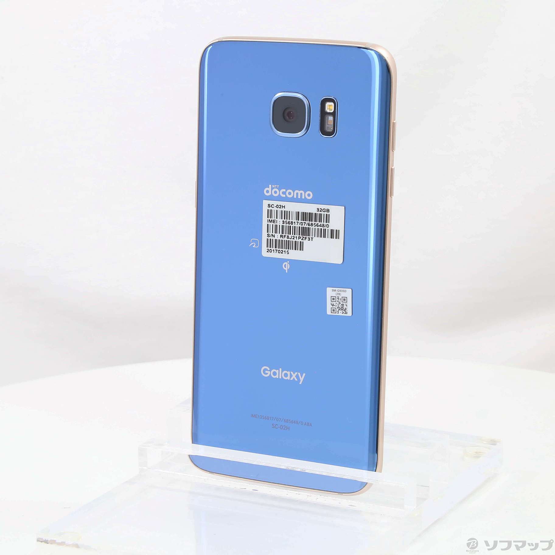 中古】GALAXY S7 edge 32GB ブルーコーラル SC-02H docomoロック解除