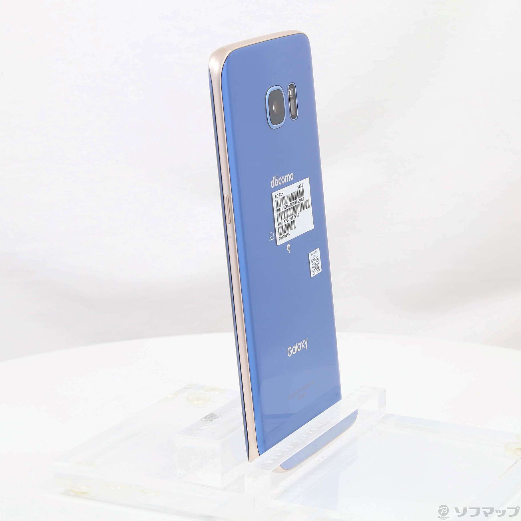 SAMSUNG - galaxy s7 edge simフリー blue coral Galaxy S7 Edge 32GB Blue Coral - Refurbished product | Allo