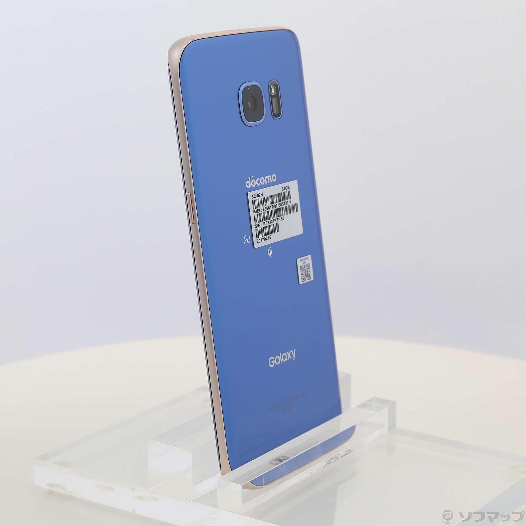中古】セール対象品 GALAXY S7 edge 32GB ブルーコーラル SC-02H