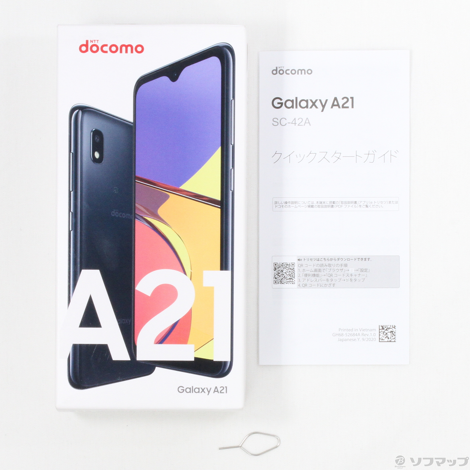 中古】GALAXY A21 64GB ブラック SC-42A docomoロック解除SIMフリー