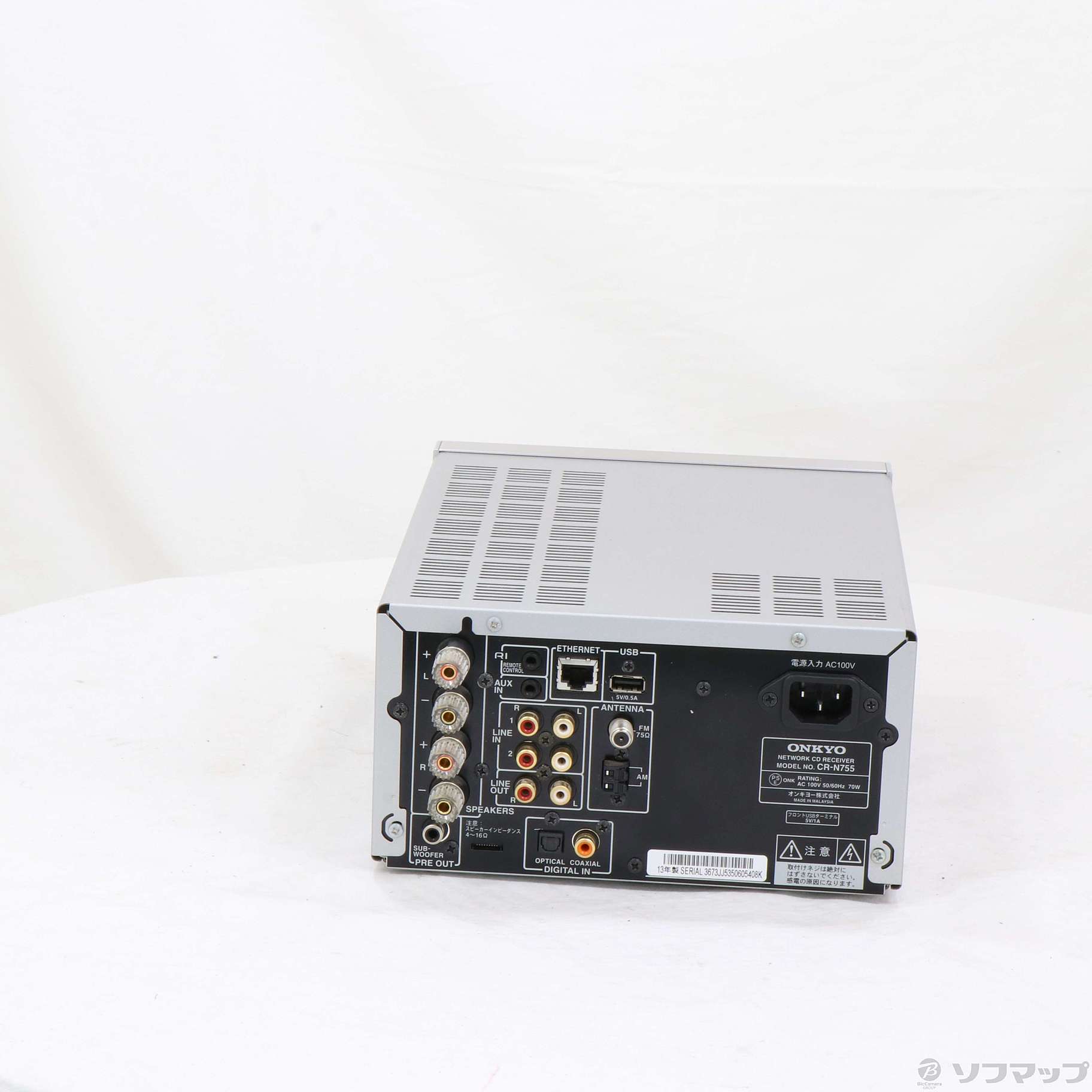 中古】CR-N755 S シルバー ネットワークCDレシーバー [2133031600760