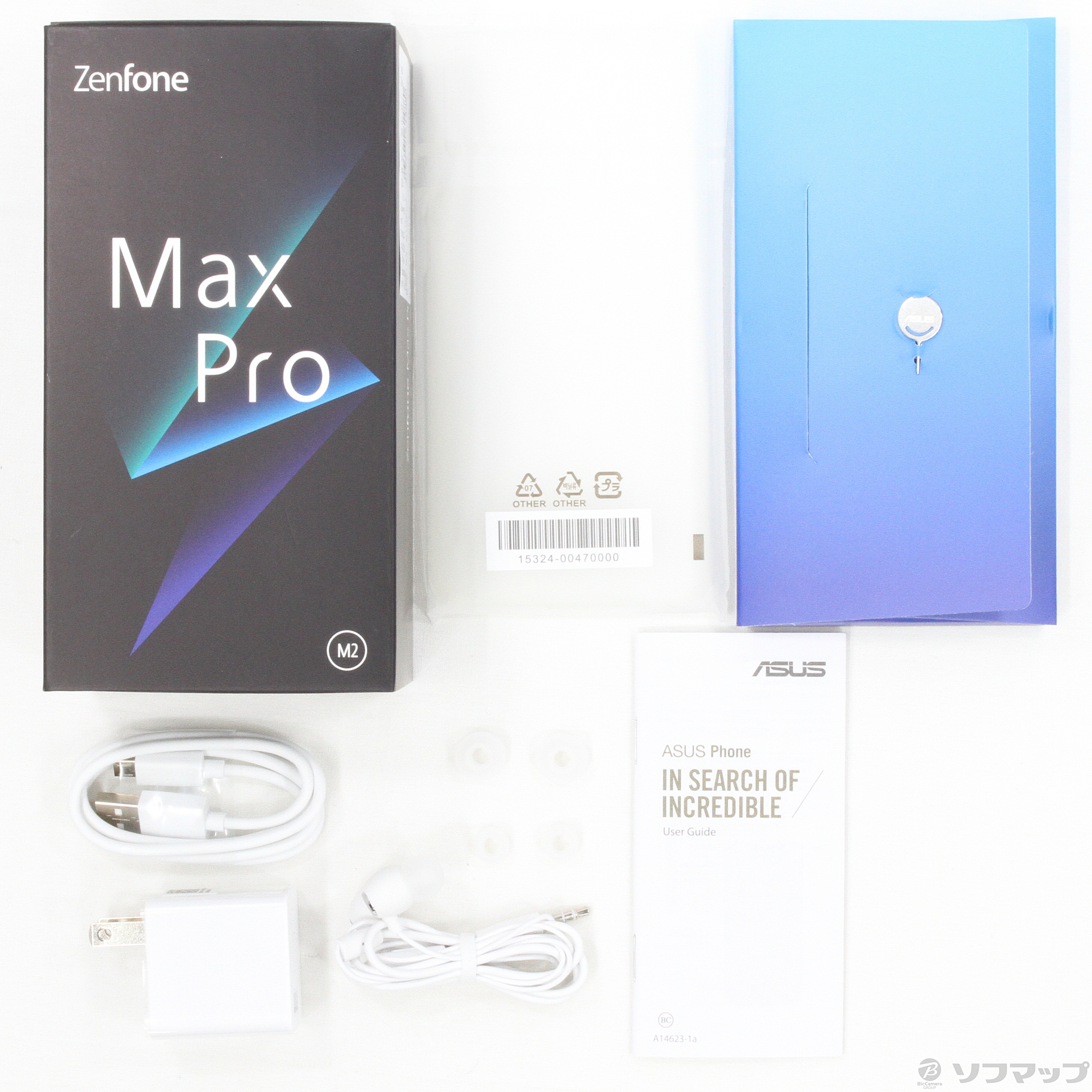 中古】ZenFone Max Pro M2 64GB ミッドナイトブルー ZB631KL-BL64S4