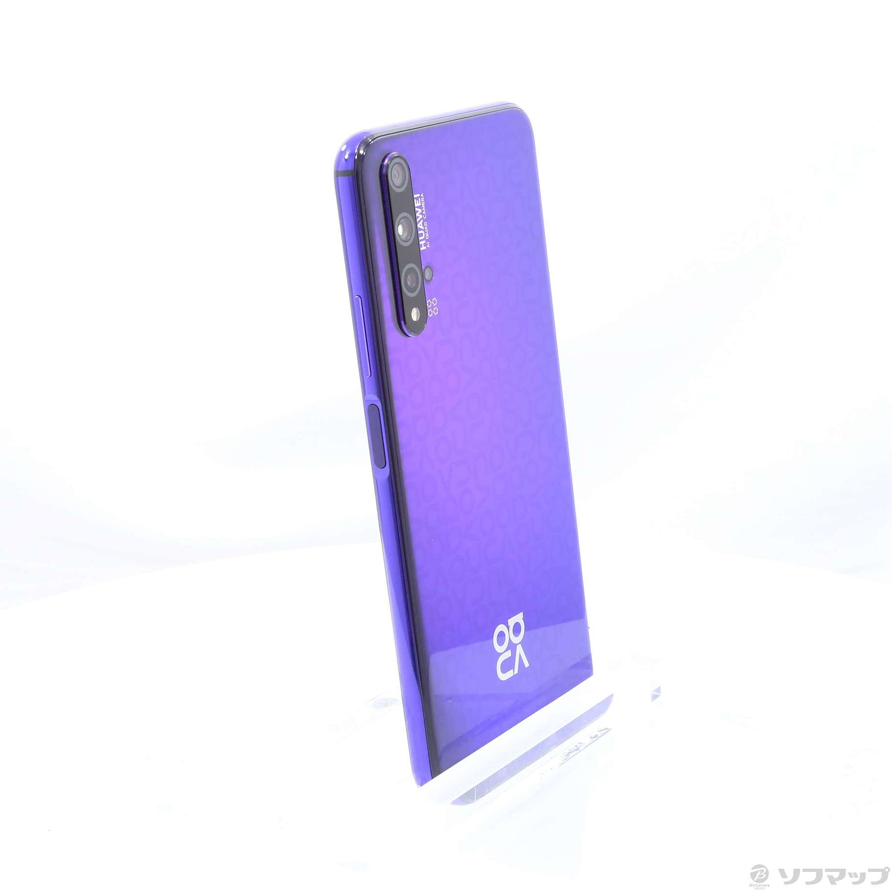 中古】HUAWEI nova 5T 128GB ミッドサマーパープル YAL-L21-PU SIM ...