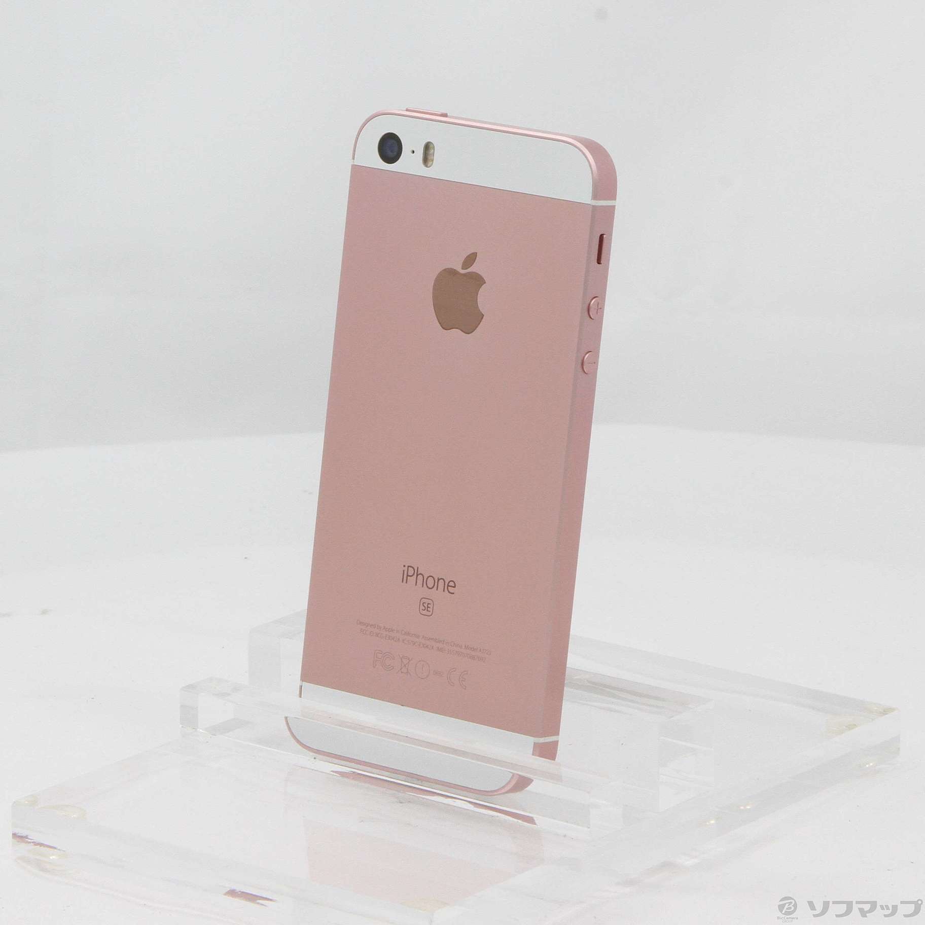 iPhone SE 64GB ローズゴールド MLXQ2J／A SIMフリー ◇07/13(火)値下げ！
