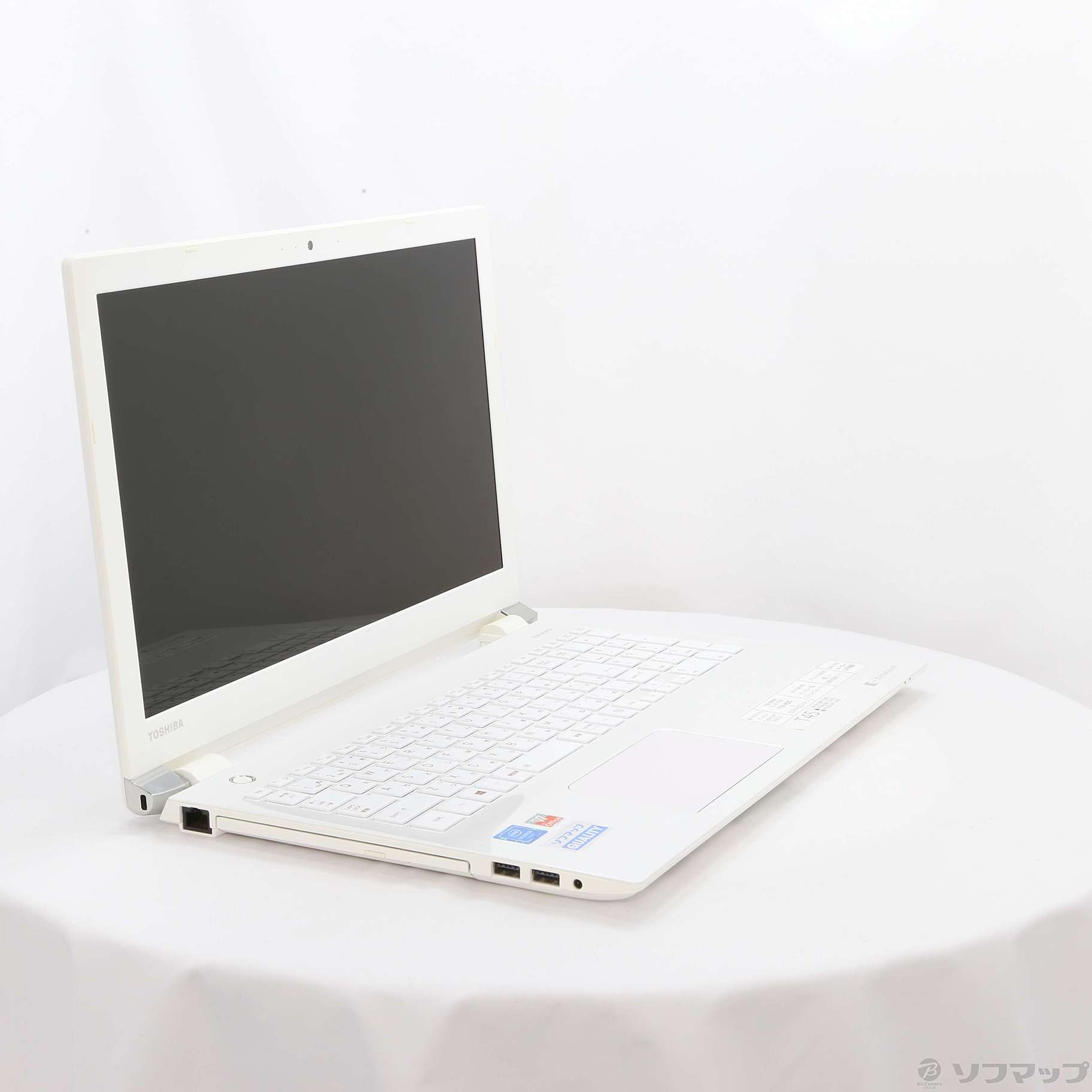 楽ギフ_のし宛書】 TOSHIBA dynabook T45/CW | thetaiwantimes.com