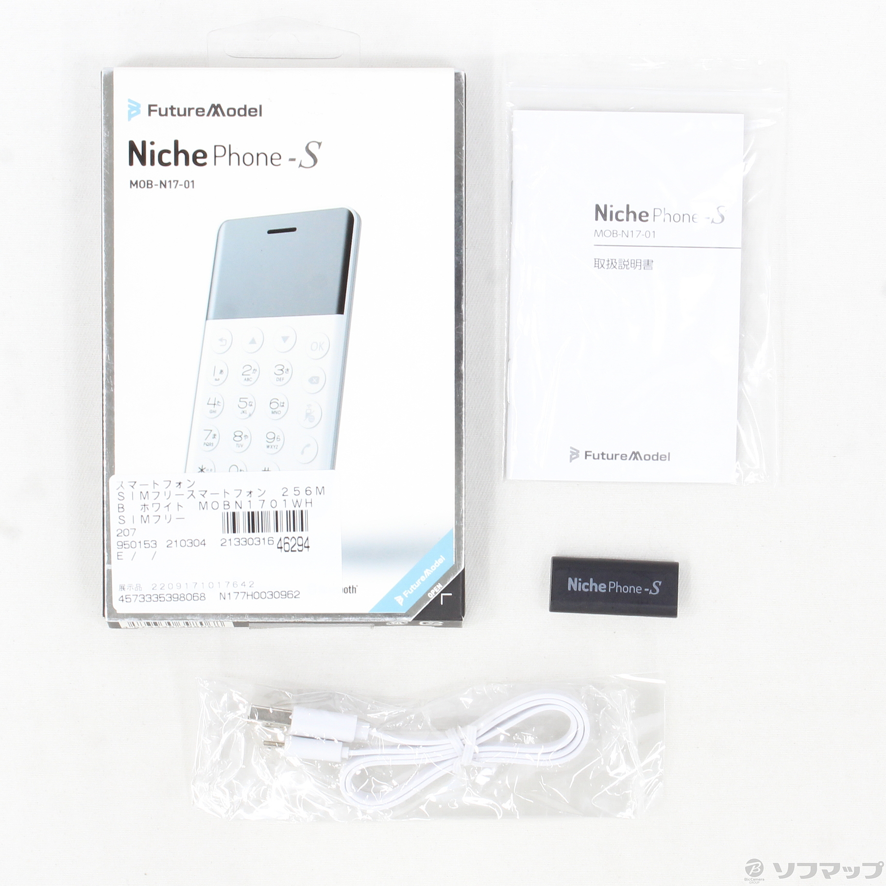 Niche Phone-S MOB-N17-01 3Gモデル ホワイト ① 【超歓迎】 - 携帯電話