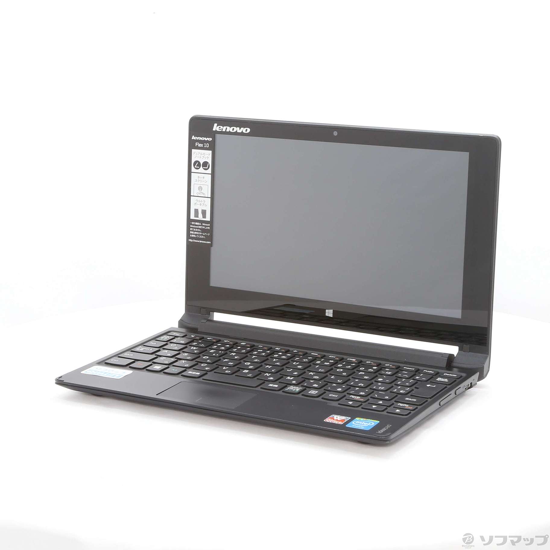 中古】ideapad Flex 10 59439050 〔Windows 8〕 ◇08/12(木)値下げ！ [2133031647598] -  リコレ！|ビックカメラグループ ソフマップの中古通販サイト