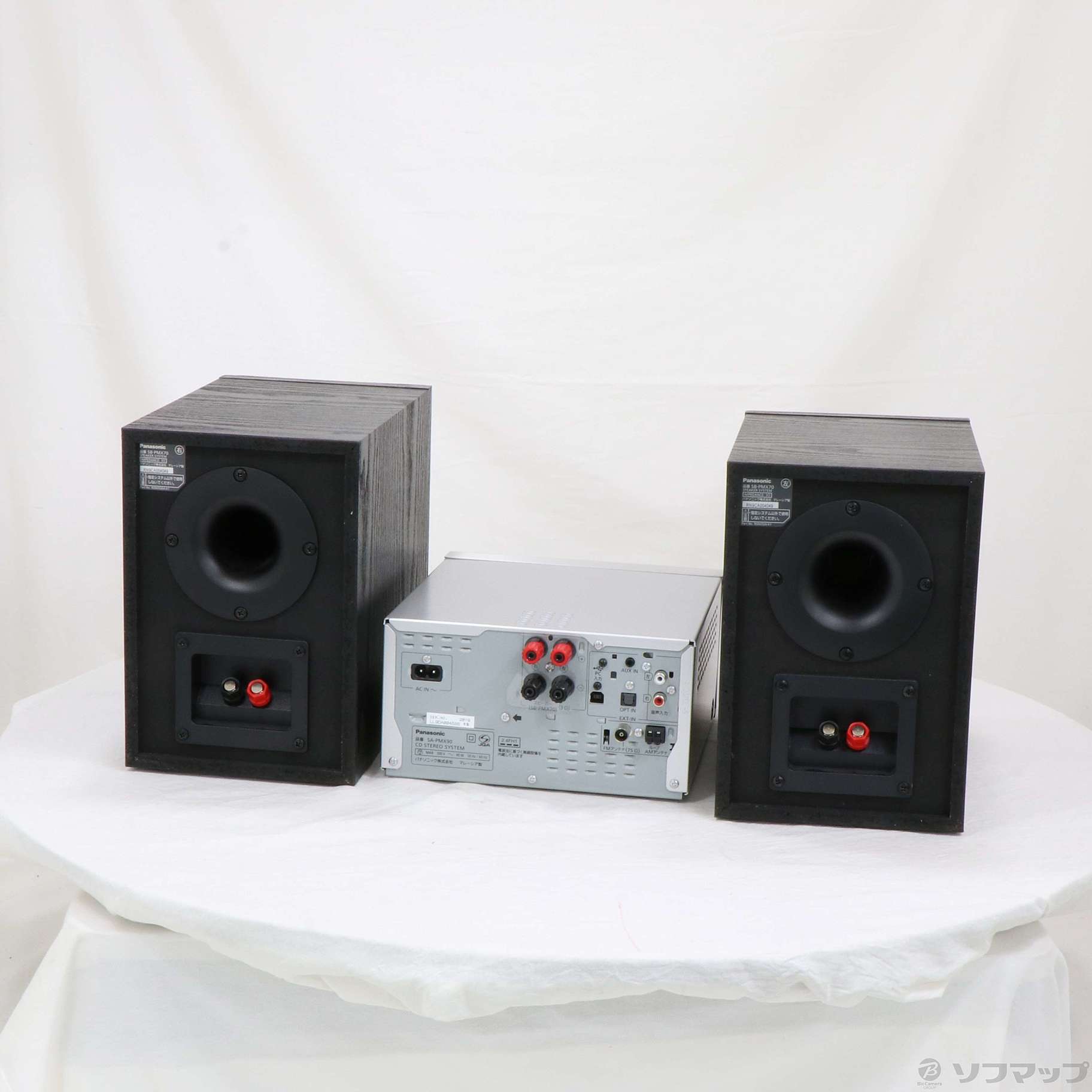 Panasonic SC-PMX90-S スピーカー