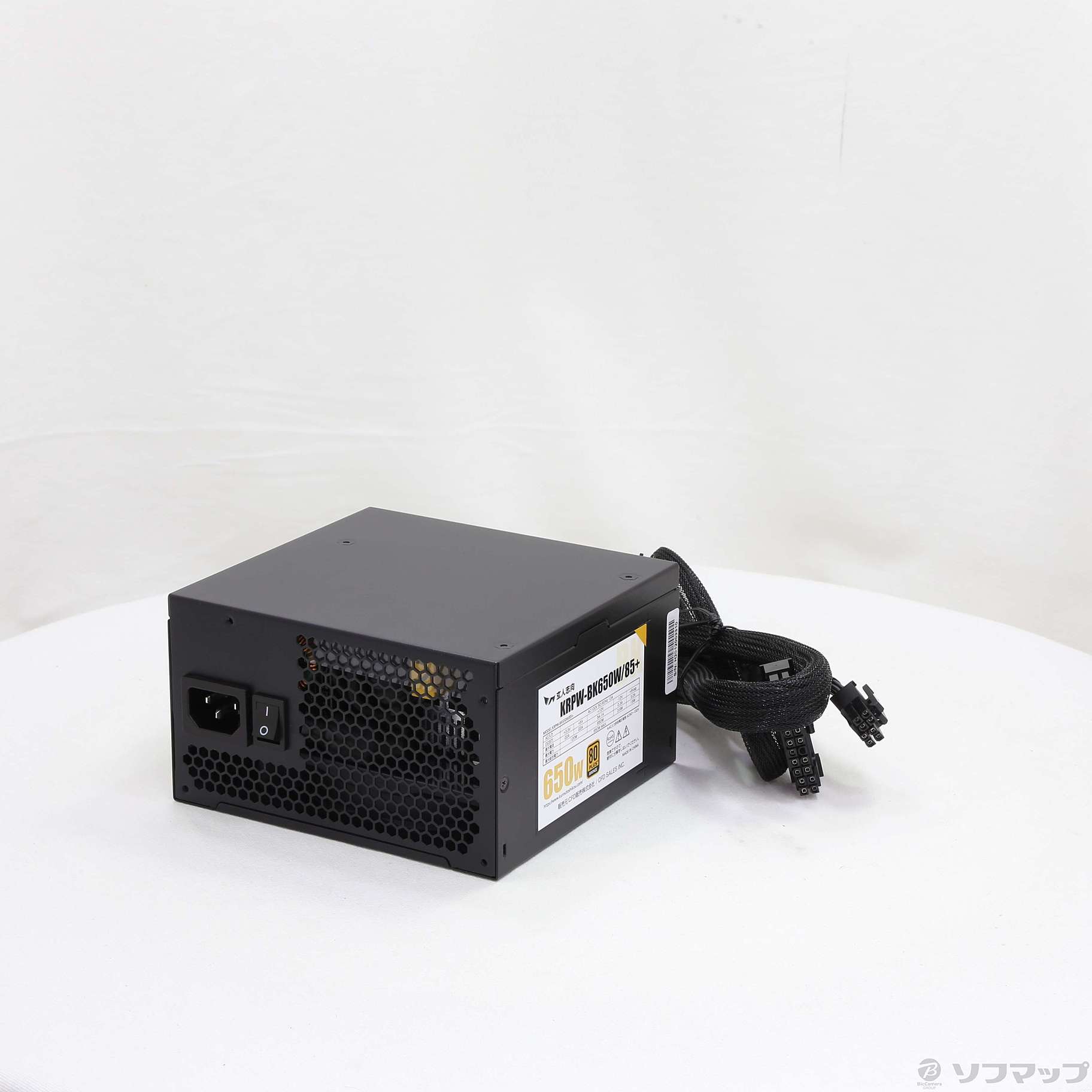 中古】〔展示品〕 KRPW-BK650W／85+ [2133031652165] - リコレ！|ソフマップの中古通販サイト