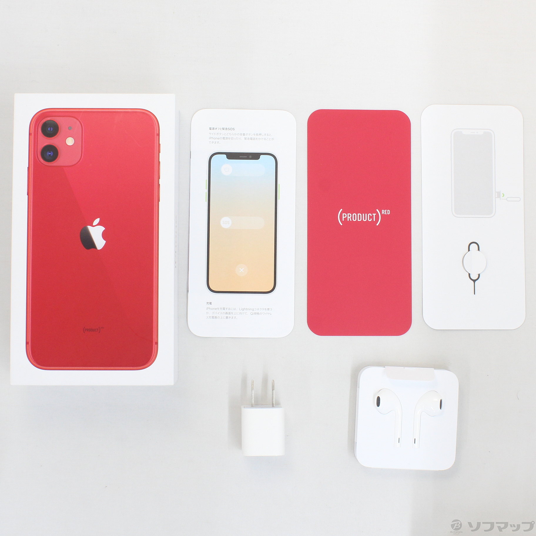 中古】〔展示品〕 iPhone11 64GB プロダクトレッド MWLV2J／A