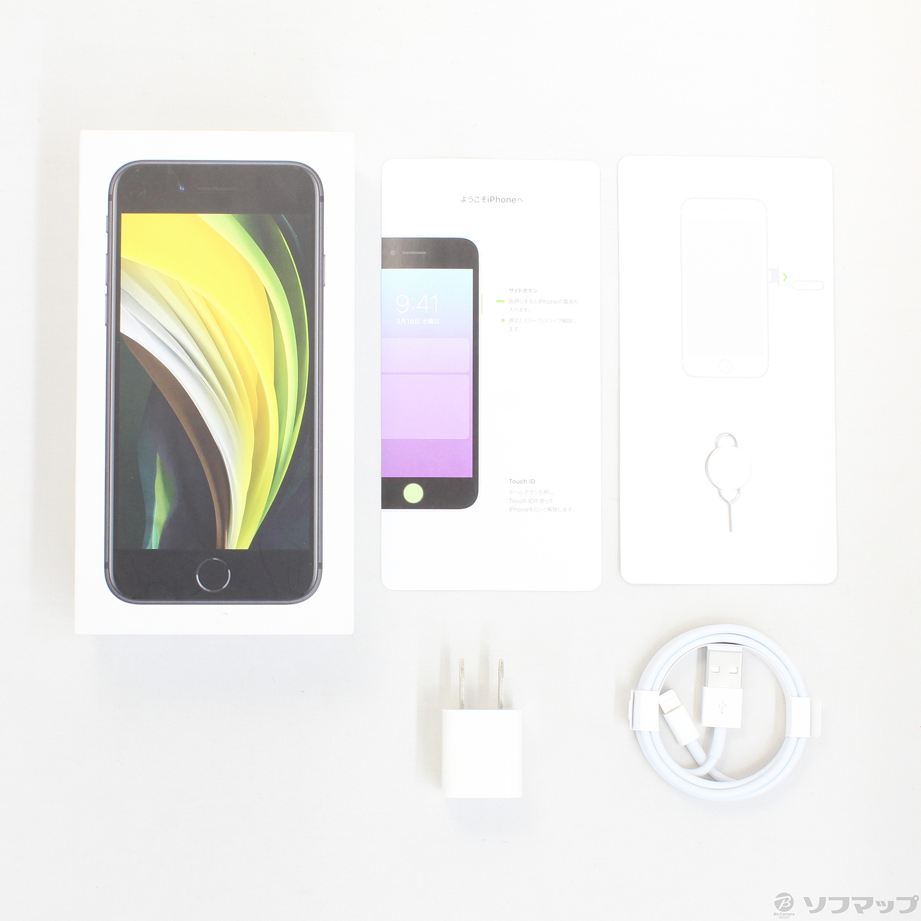 中古】〔展示品〕 iPhone SE 第2世代 64GB ブラック 3G356J／A SIM