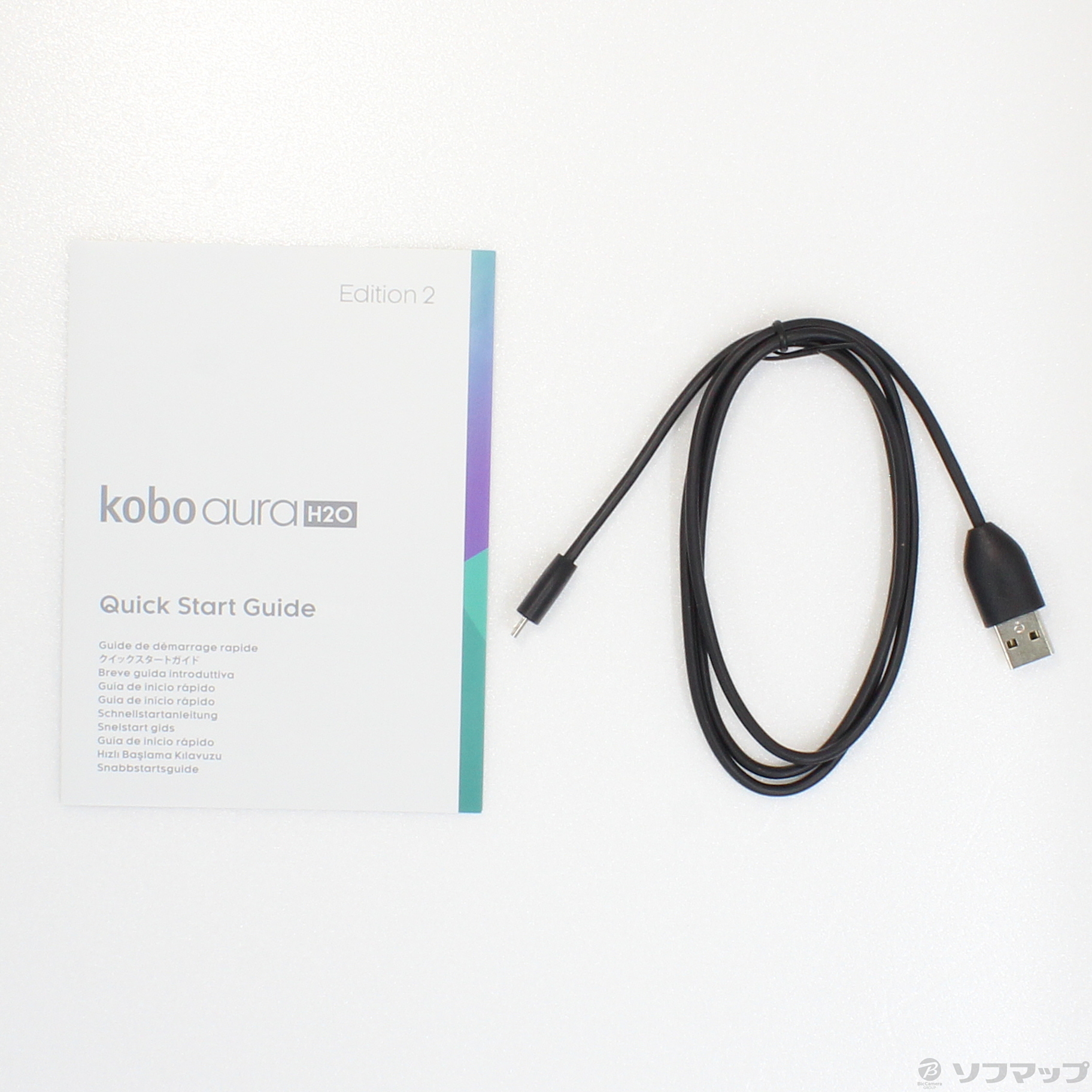 中古】Kobo aura H2O Edition 2 [2133031653421] - リコレ