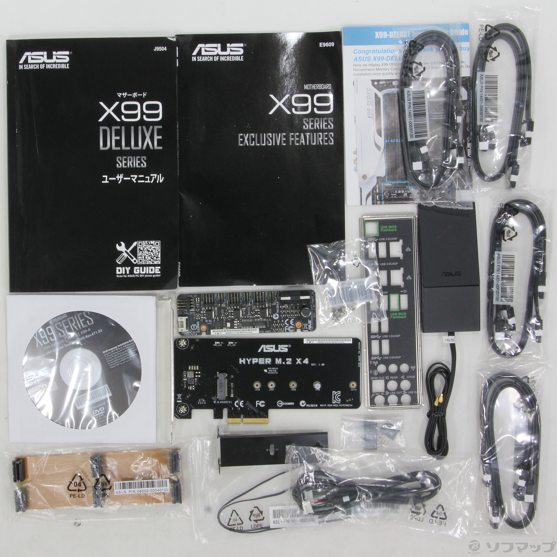 VSUS X99 DELUXEマザーボード LGA2011-3(難あり) www.krzysztofbialy.com