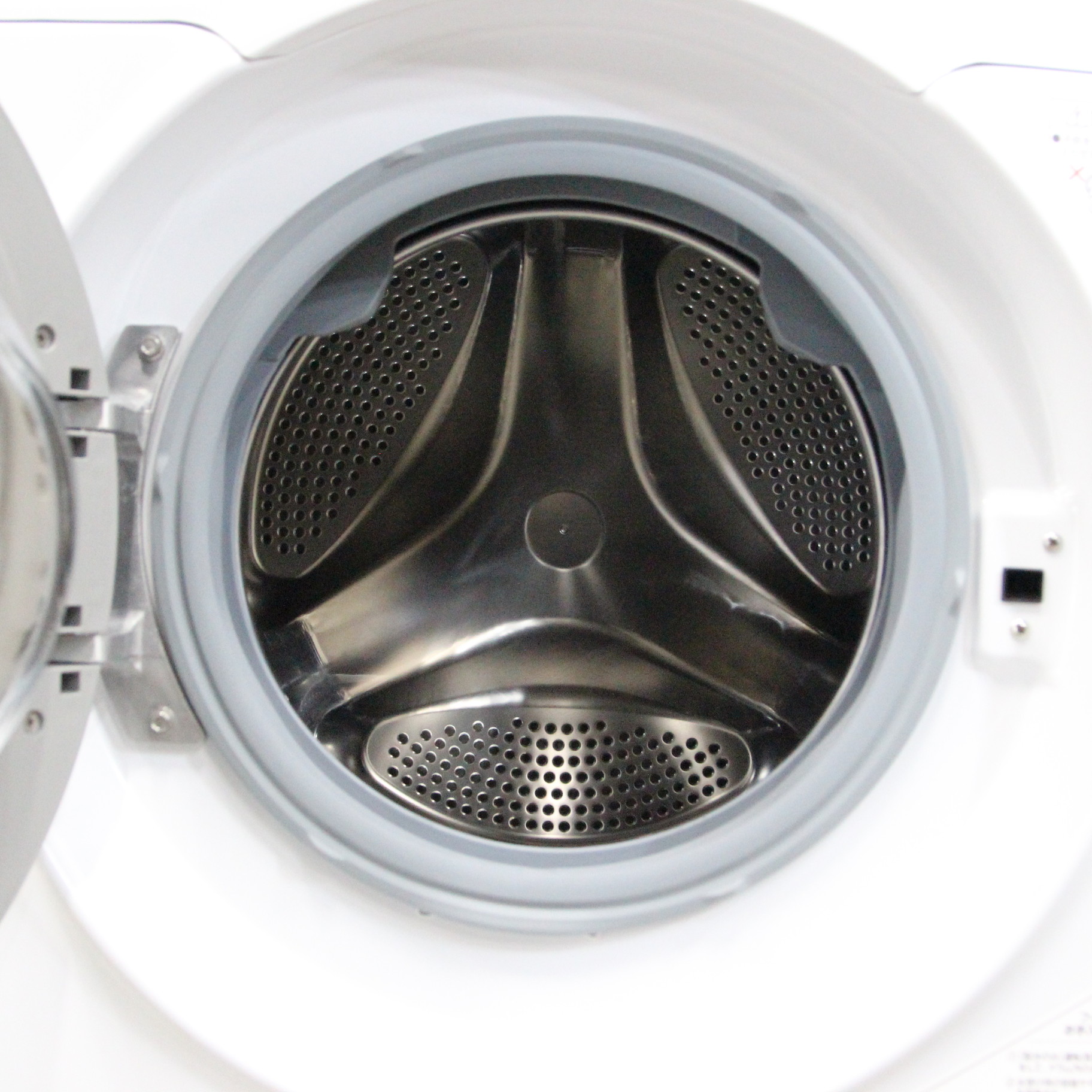 中古】〔展示品〕 全自動洗濯機 ホワイト HD81AR-W ［洗濯8.0kg ／乾燥