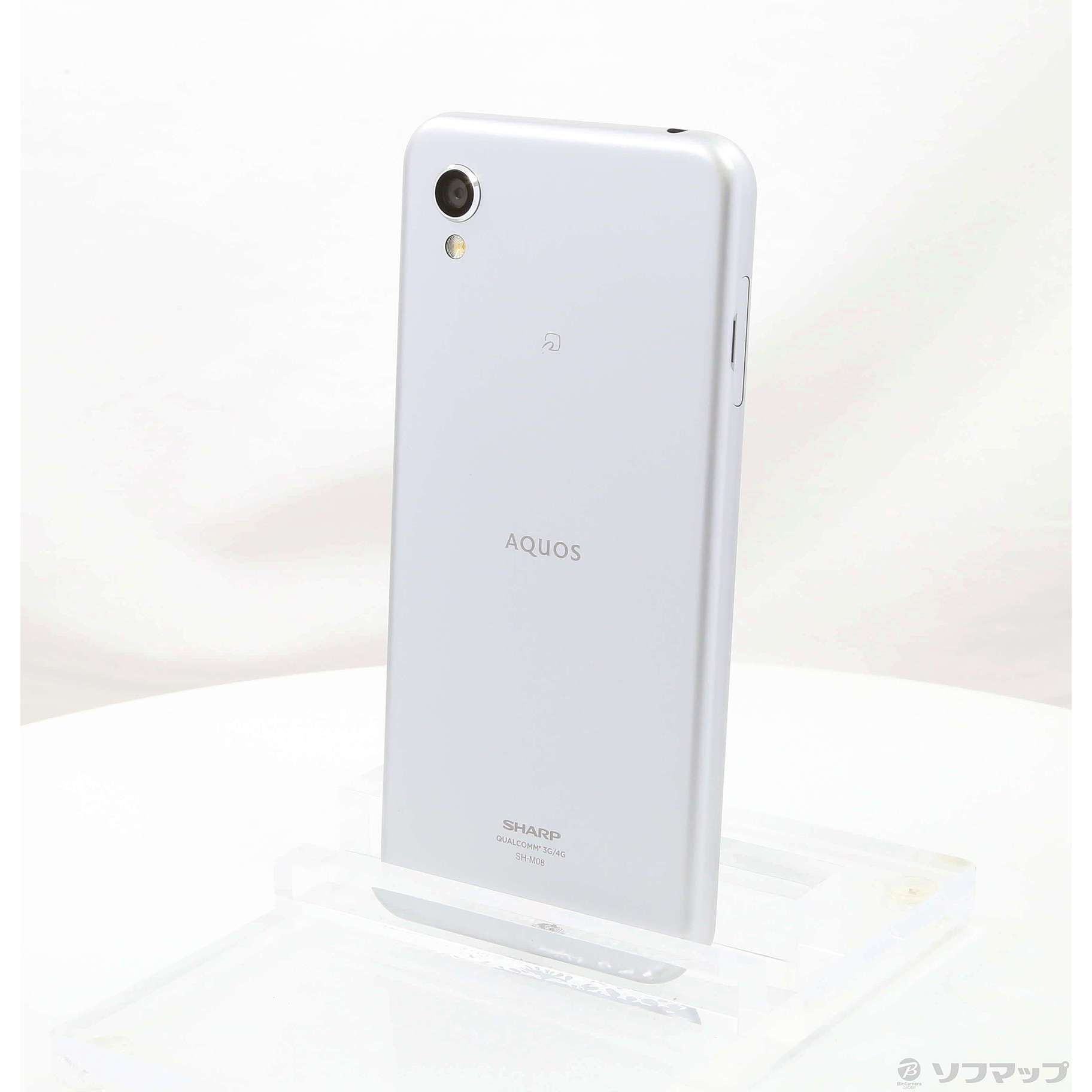 スマートフォンSHARP SH-M08 ホワイトシルバー 新品・未開封 - cuantico.es