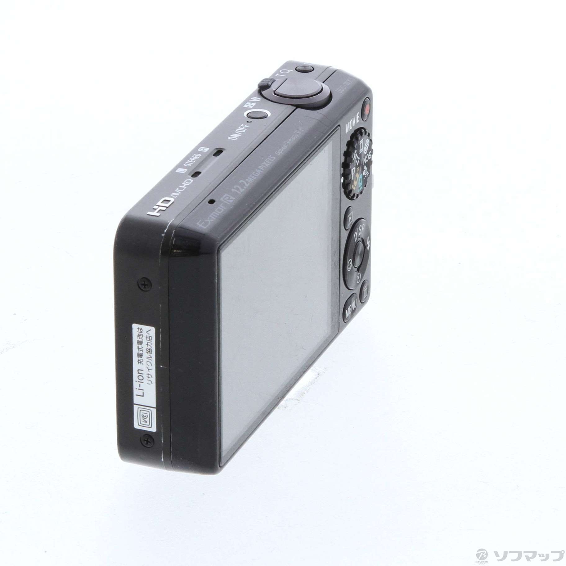 中古】CYBERSHOT DSC-WX5 B (1220万画素／5倍／ブラック／MS Duo／SDXC