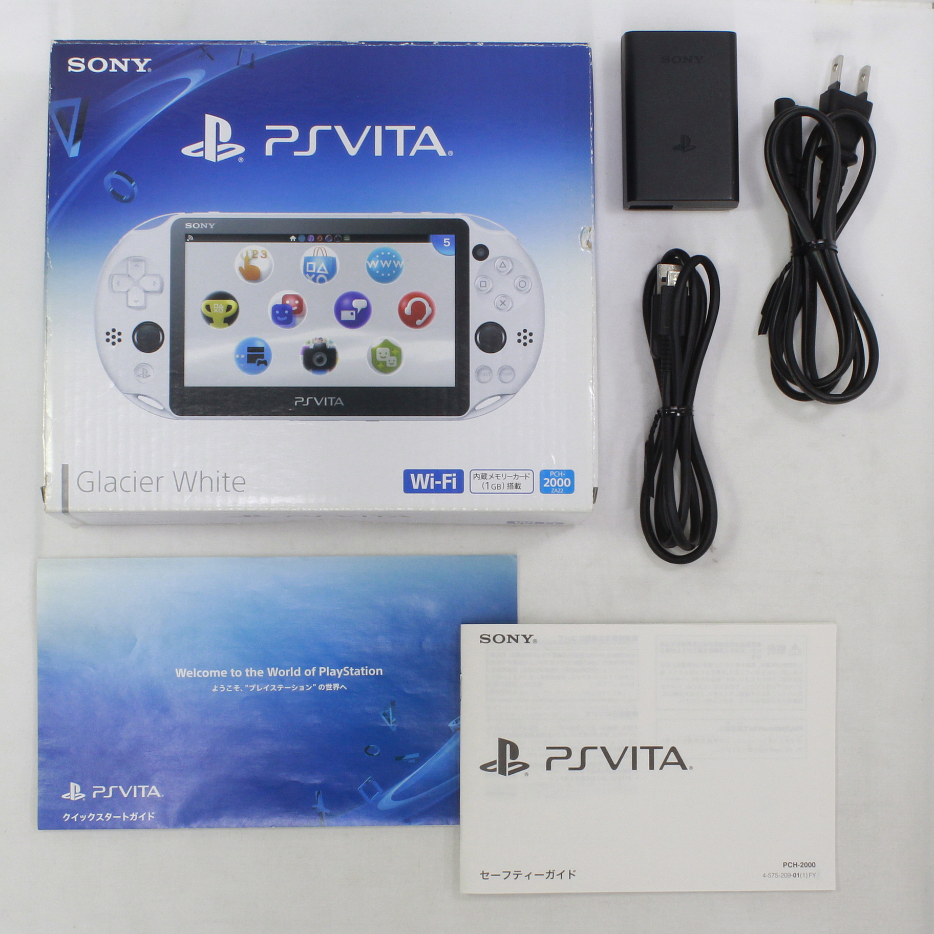 PlayStation Vita WI-FIモデル グレイシャーホワイト PCH-2000ZA