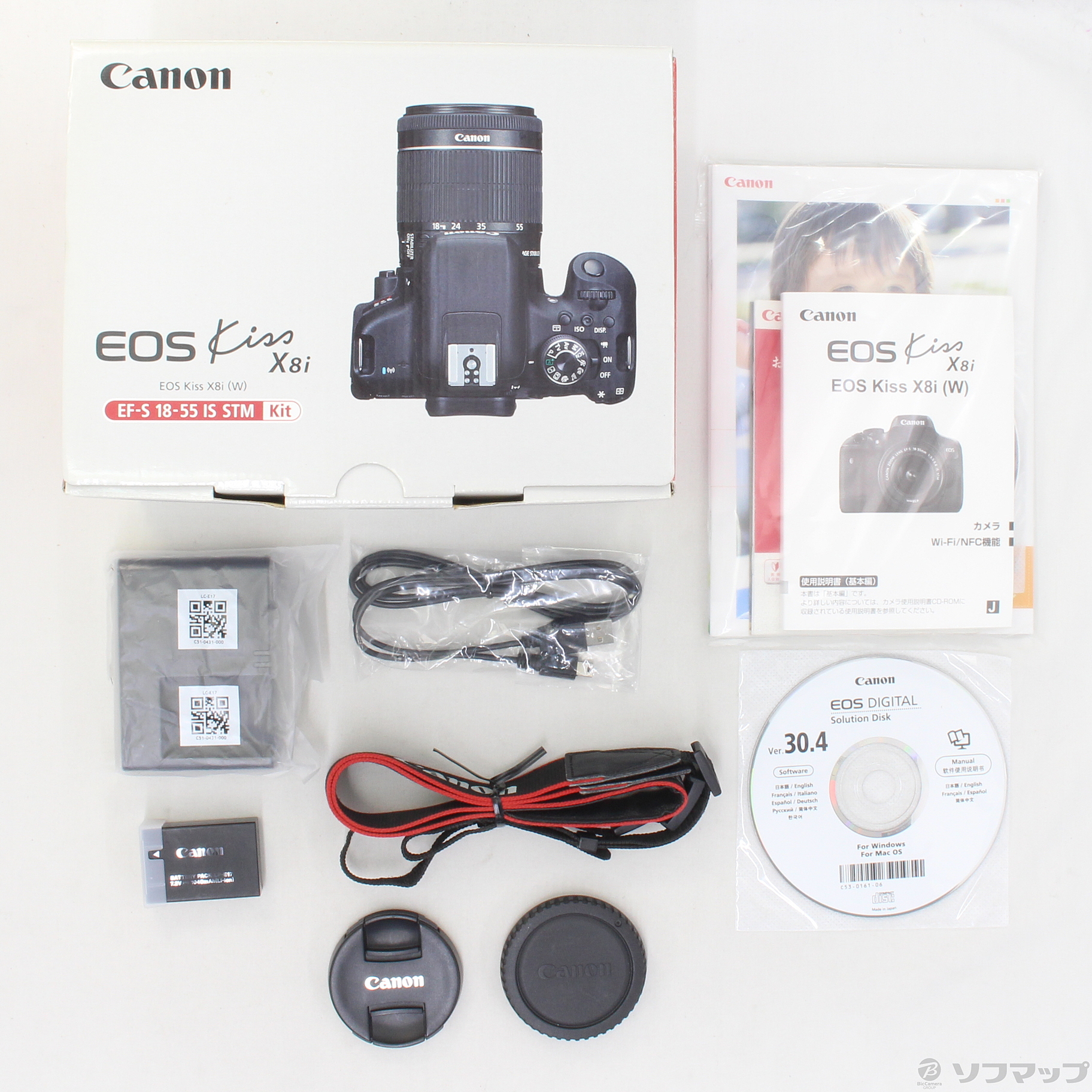 [美品] キャノン Canon EOS Kiss X8i レンズキット ＋付属品 Amazon | Canon デジタル一眼レフカメラ EOS Kiss X8i レンズ