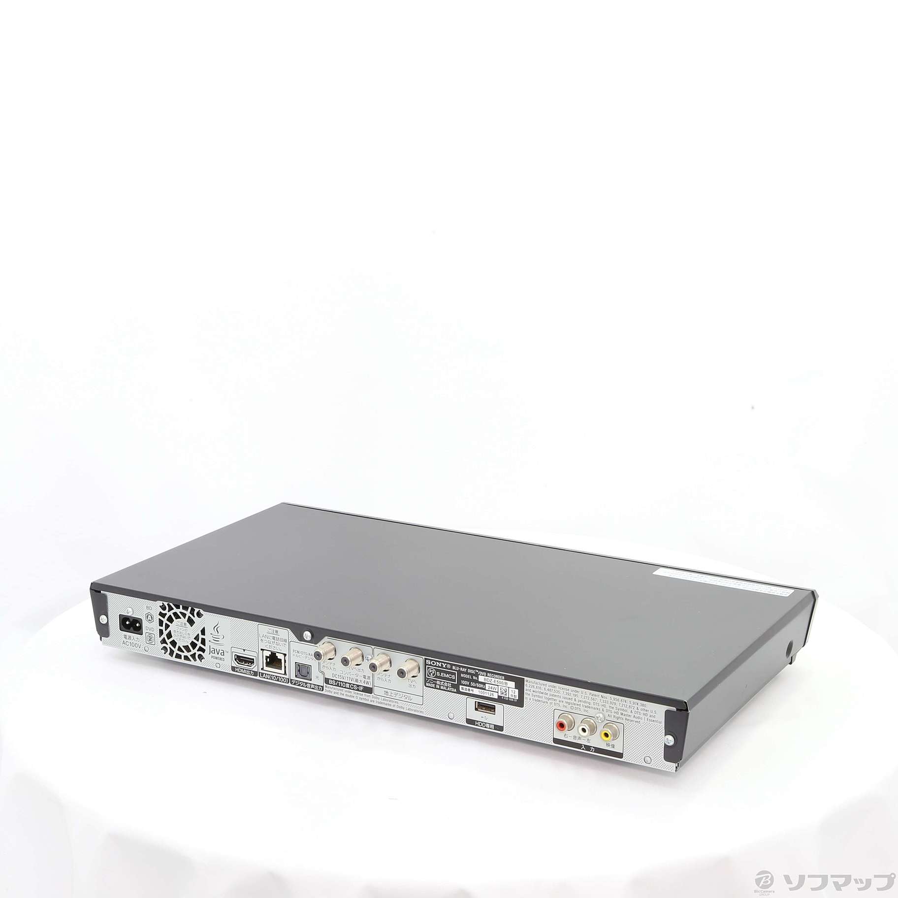 【SONY BDZ-E500】 ブルーレイ 純正リモコン付き 楽天市場】BDZ－E500（リモコン｜アクセサリー・部品）：TV