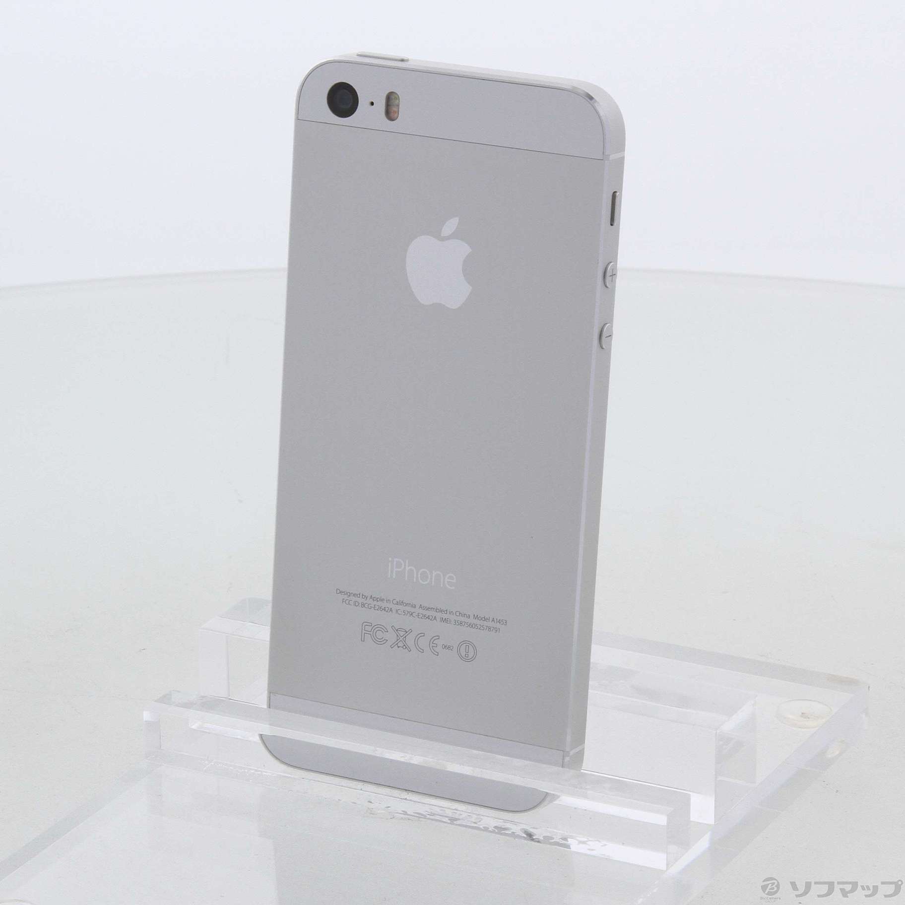 iPhone 5s シルバー 16 GB - 通販 - pinehotel.info