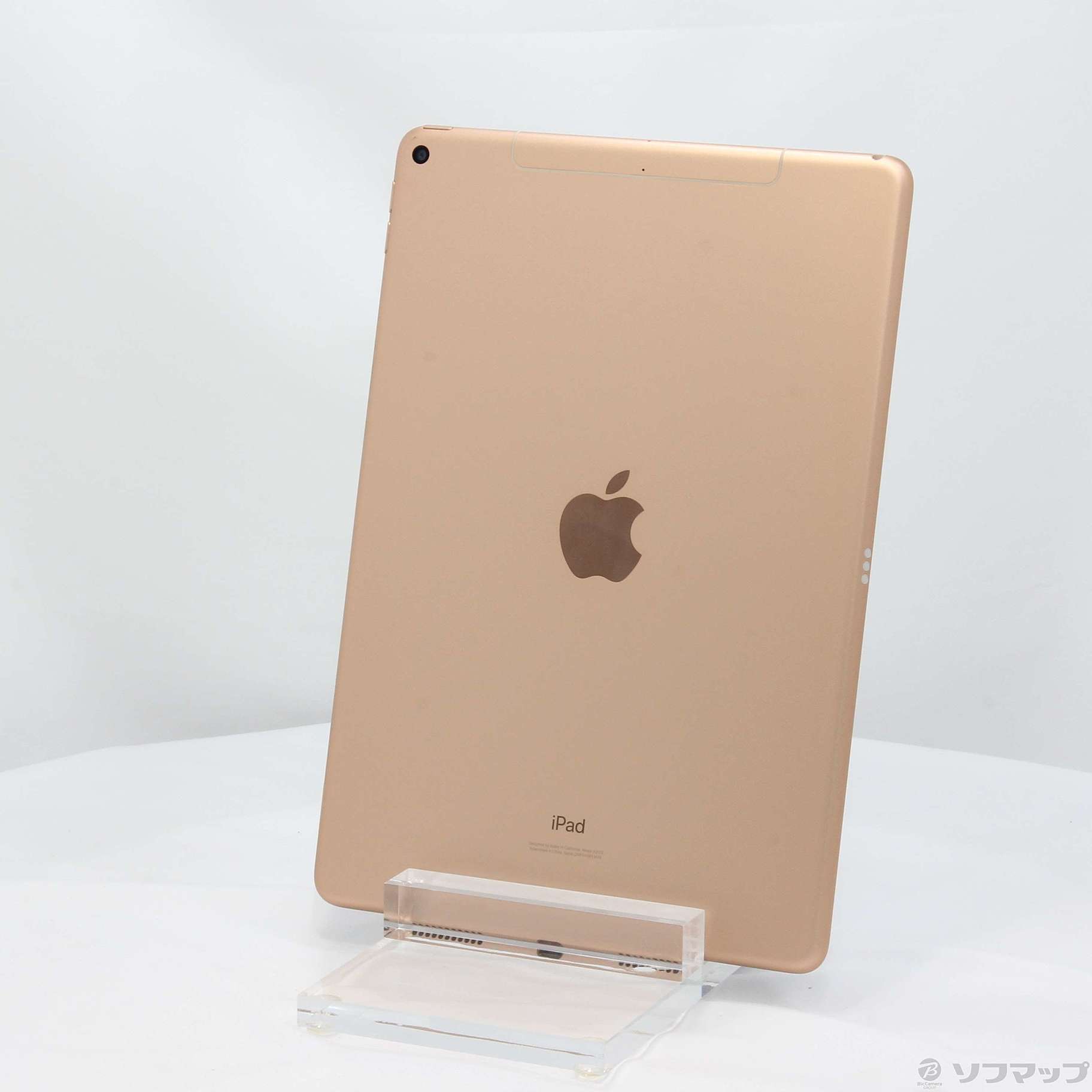 iPad Air 第3世代 256GB ゴールド MV0Q2J／A docomo