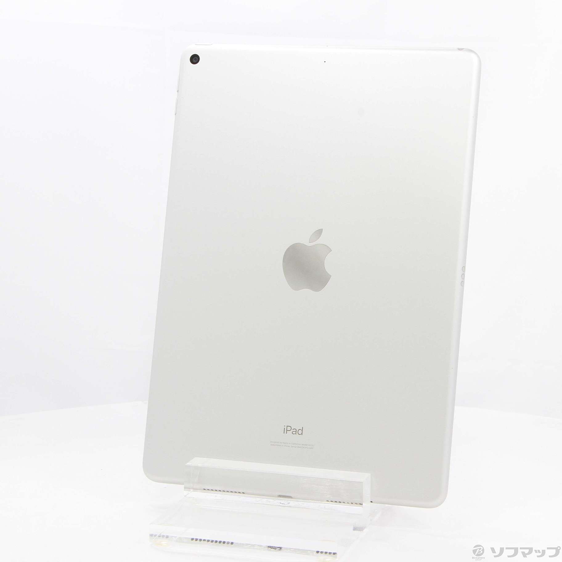 ipda2mtm1048-1_wm.jpg