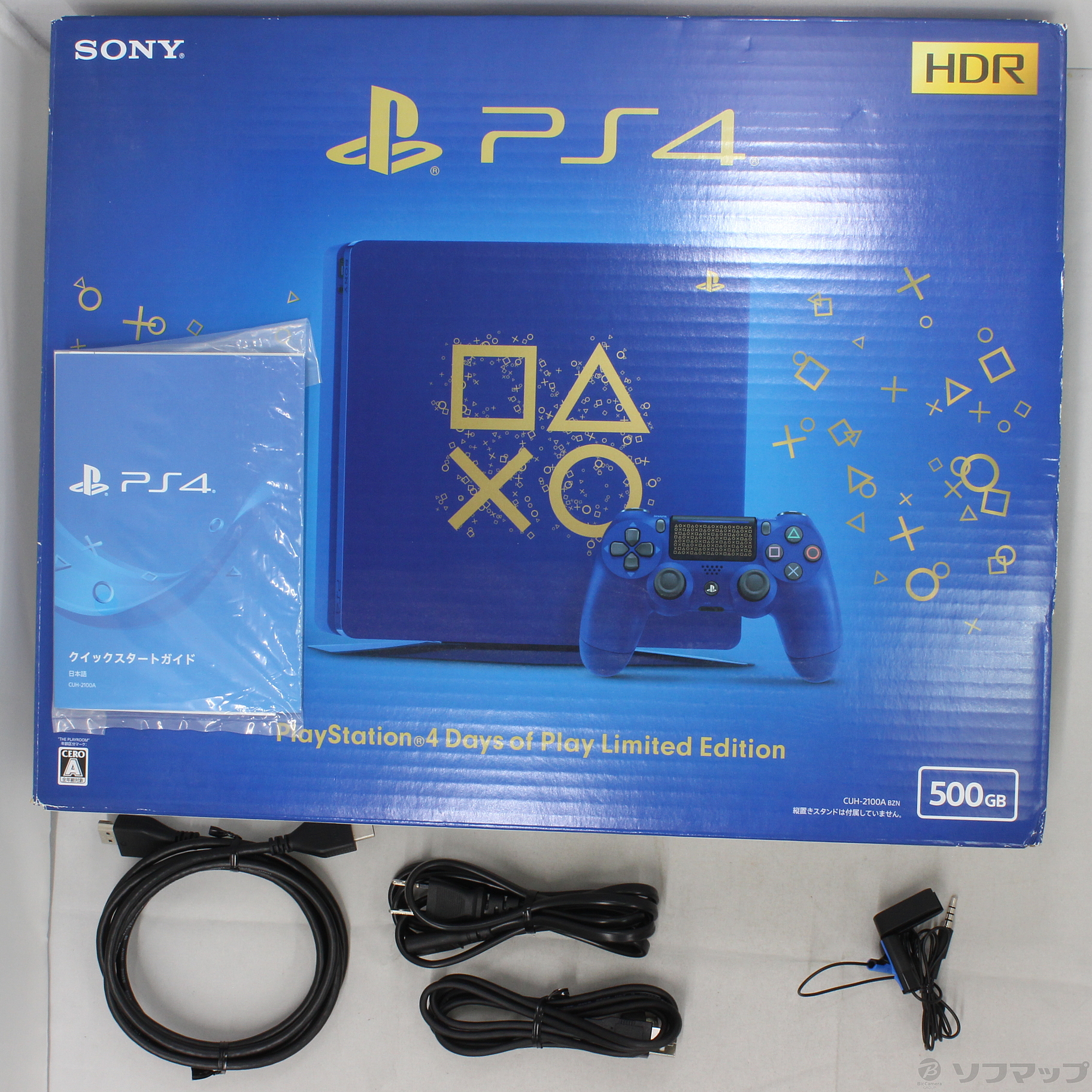 PlayStation4 Days of Play Limited Edition CUH-2200BBZR oinomori.co.jp