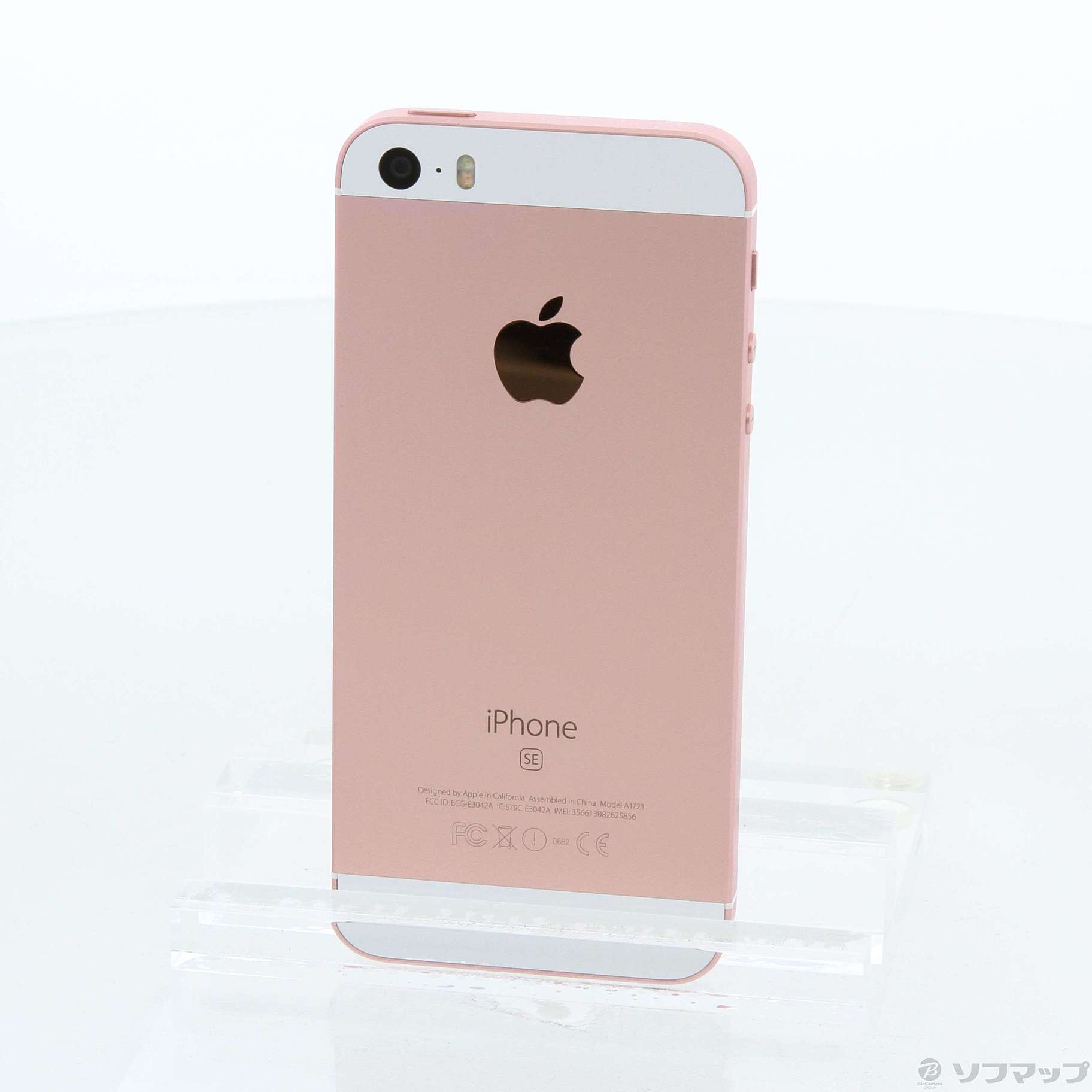 中古】iPhone SE 128GB ローズゴールド MP892J／A SoftBank ◇08/18(水