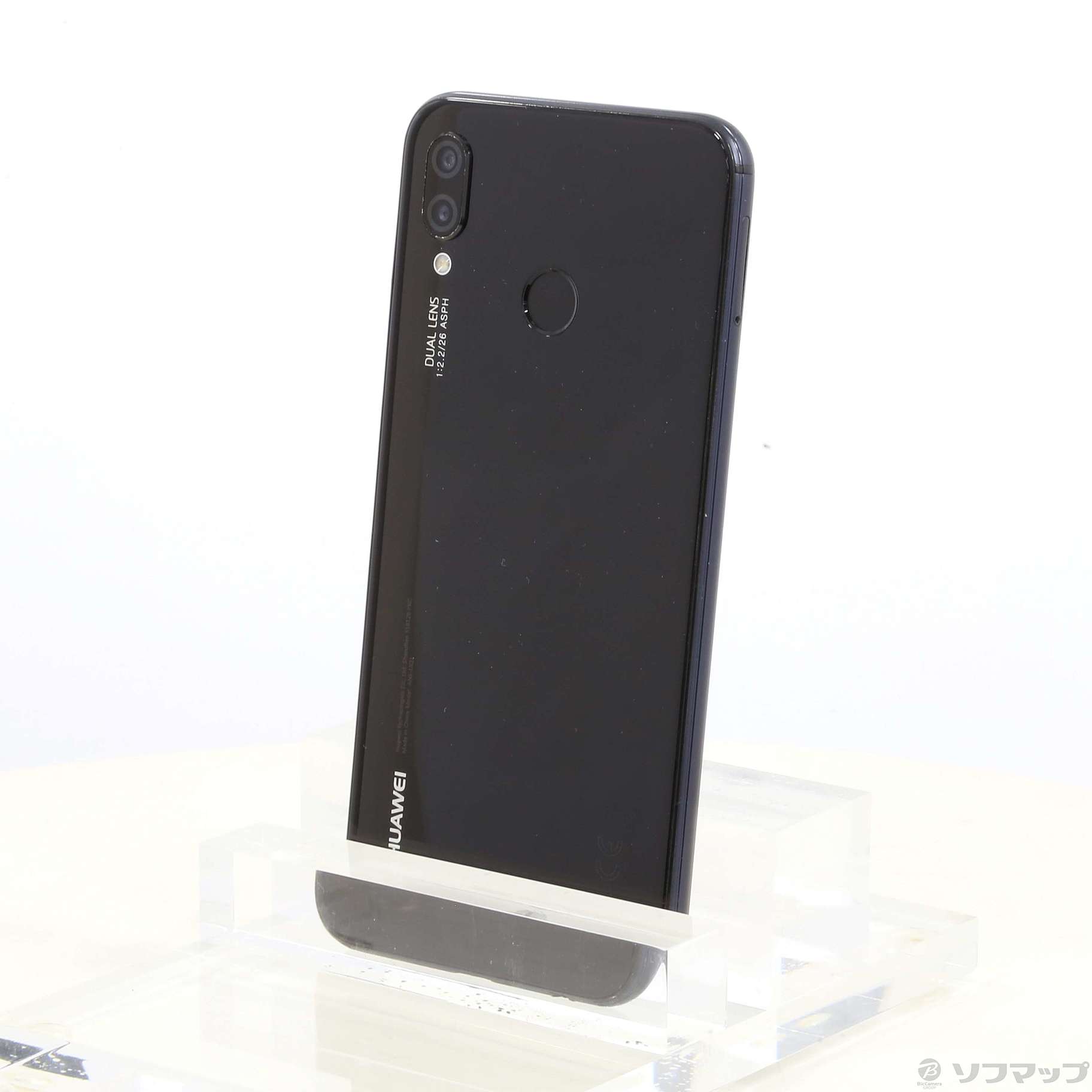 値下げ‼︎】Huawei P20 lite ブラック 32G-