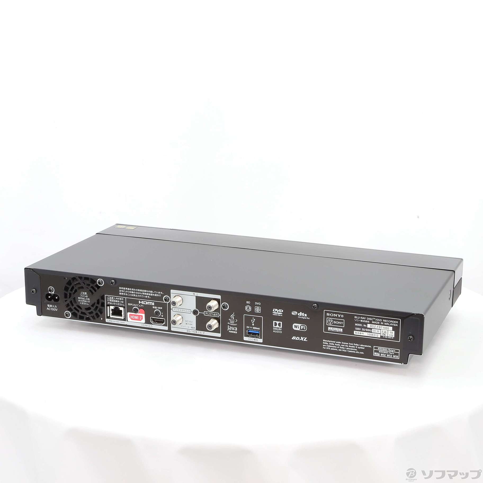 〔中古品〕 BDZ-FBT1000