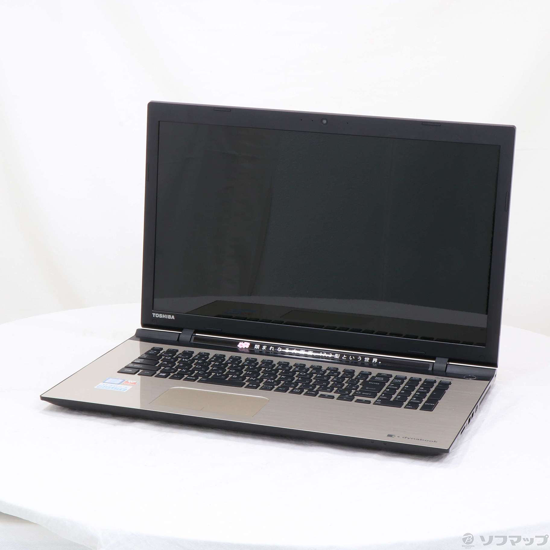 中古】dynabook T67／UG PT67UGP-BWA サテンゴールド 〔Windows 10〕 [2133031728280] -  リコレ！|ビックカメラグループ ソフマップの中古通販サイト