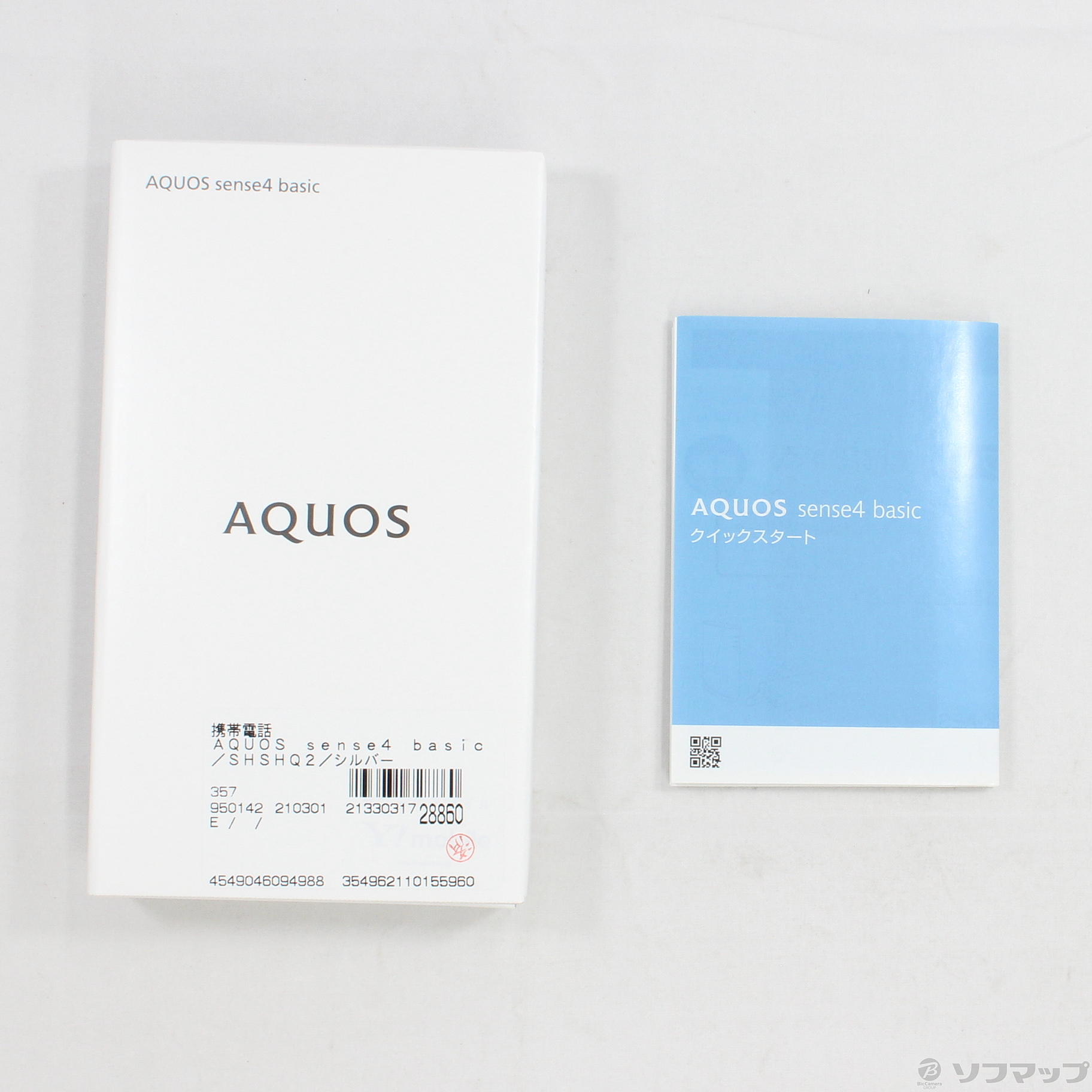 中古】AQUOS sense4 basic 64GB シルバー A003SH Y!mobile