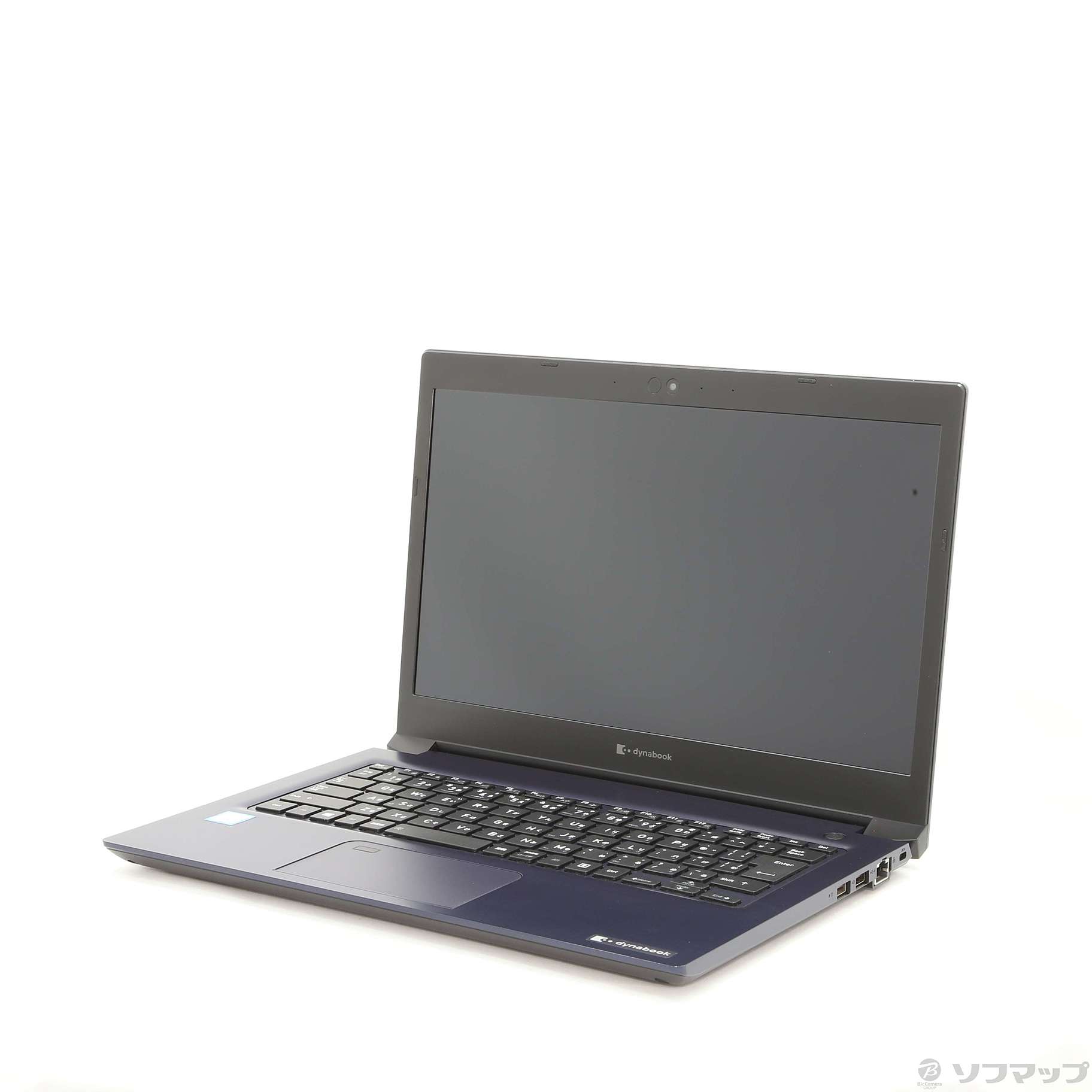 中古】〔展示品〕 dynabook S3 P2S3LBBL デニムブルー 〔Windows 10 