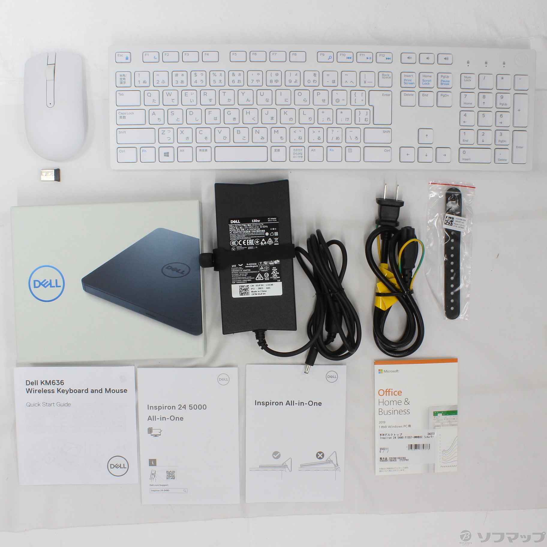 絶妙なデザイン DELL デル Fl557-9WHBBC デスクトップパソコン