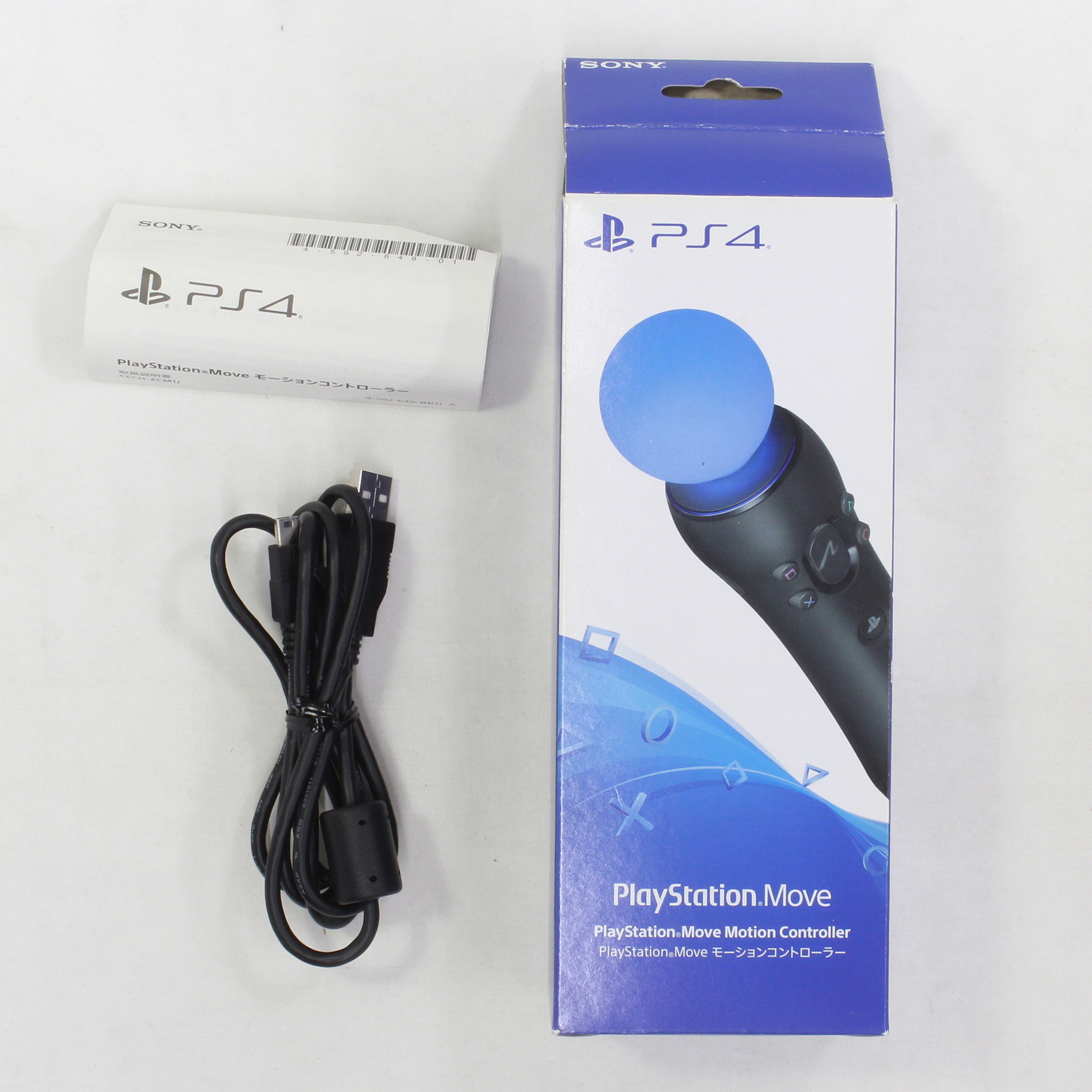 PlayStation Move モーションコントローラー 【PS4】