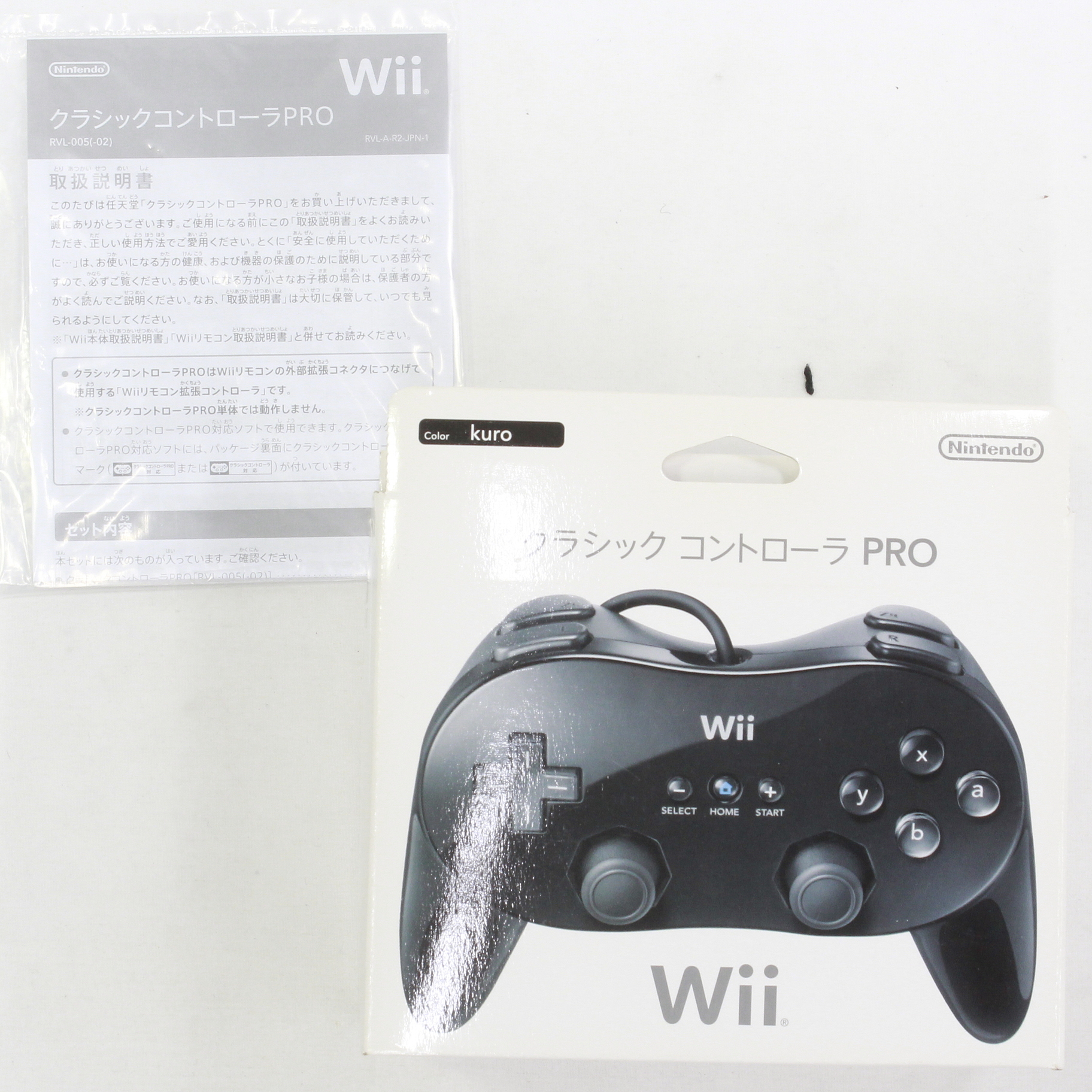 高品質の激安 ポイント5倍 WiiU PRO コントローラー 周辺機器 選べる2色 中古 discoversvg.com