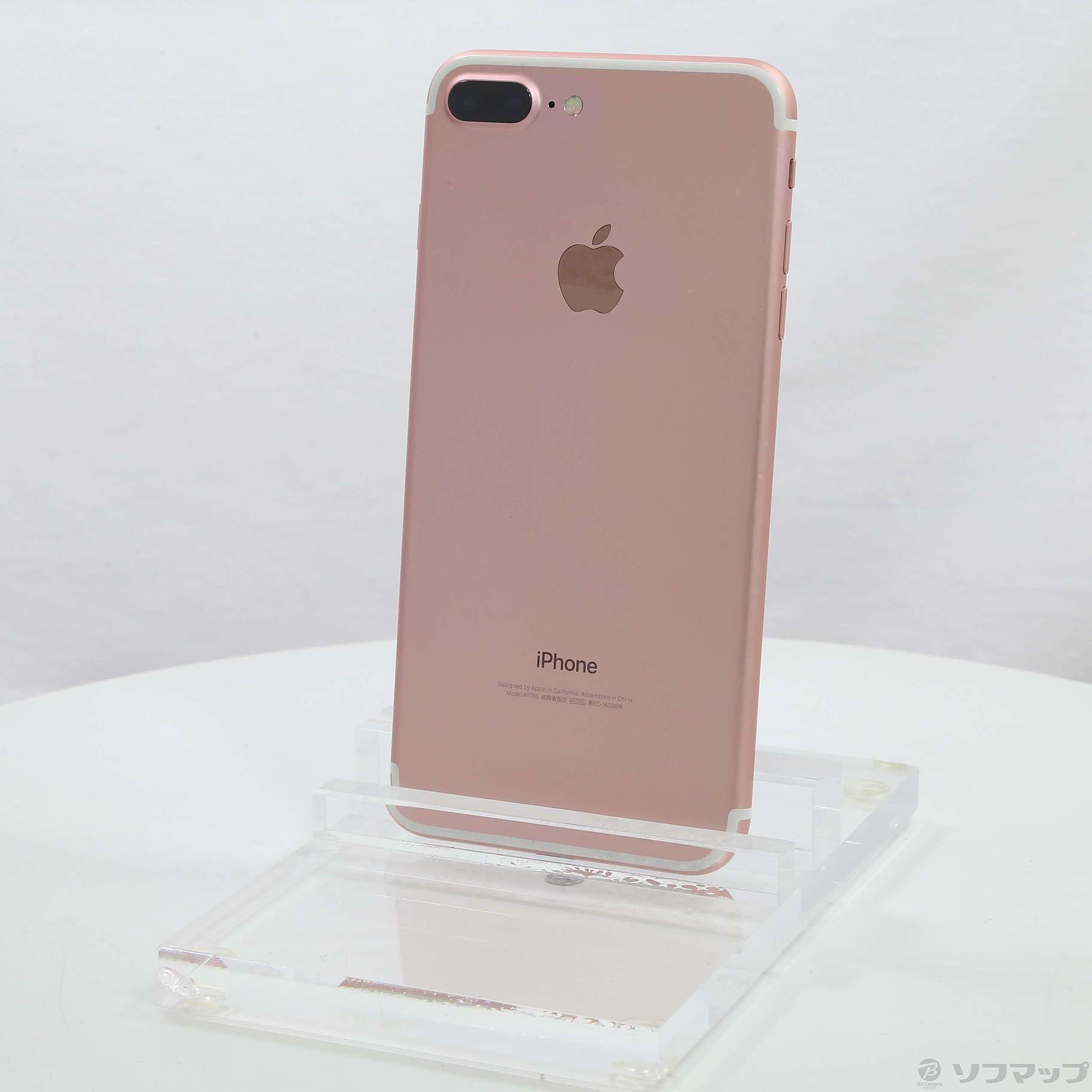 iPhone 7 Plus Rose Gold 256 GB SIMフリー - rehda.com