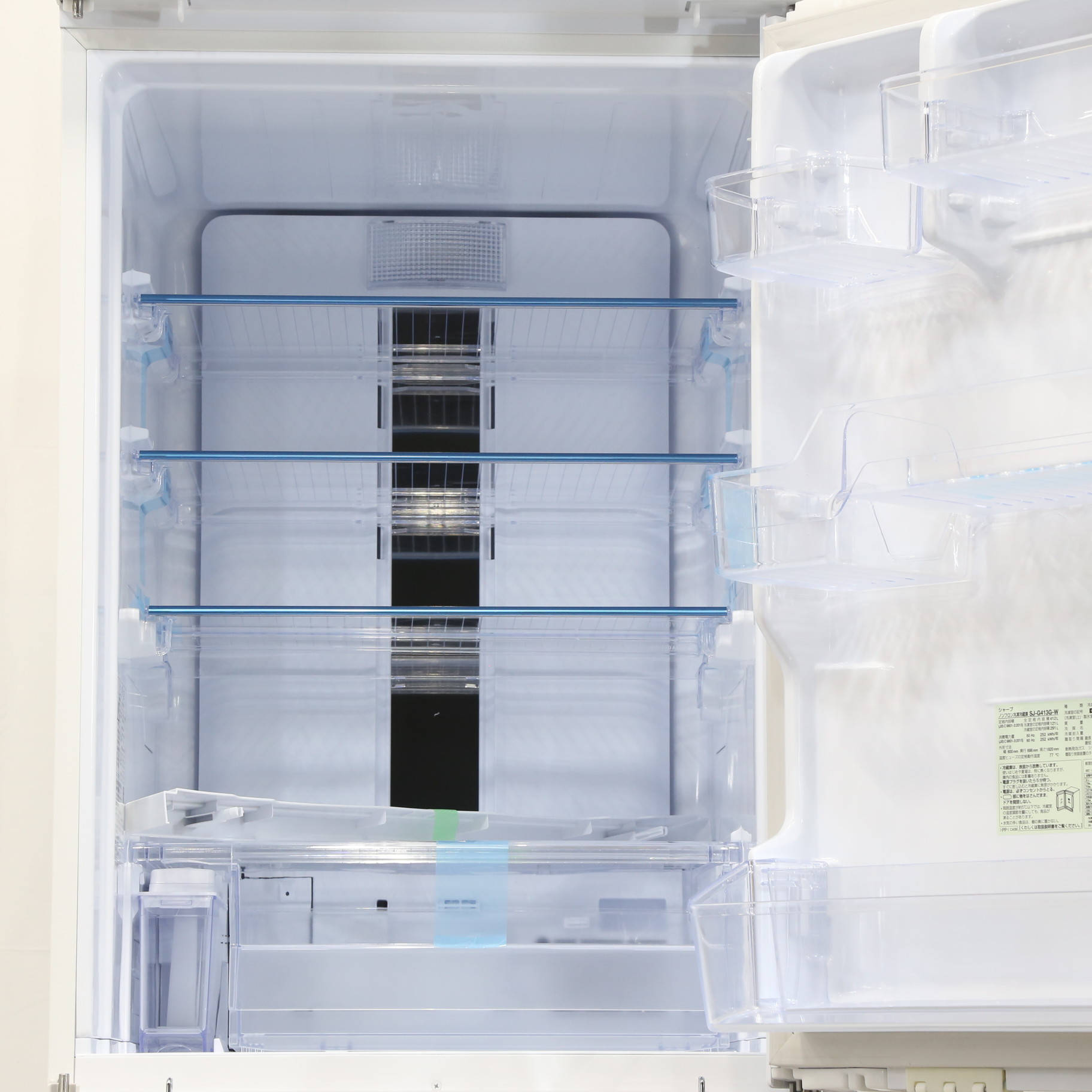中古】〔展示品〕冷蔵庫 ピュアホワイト SJ-G413G-W ［5ドア ／左右