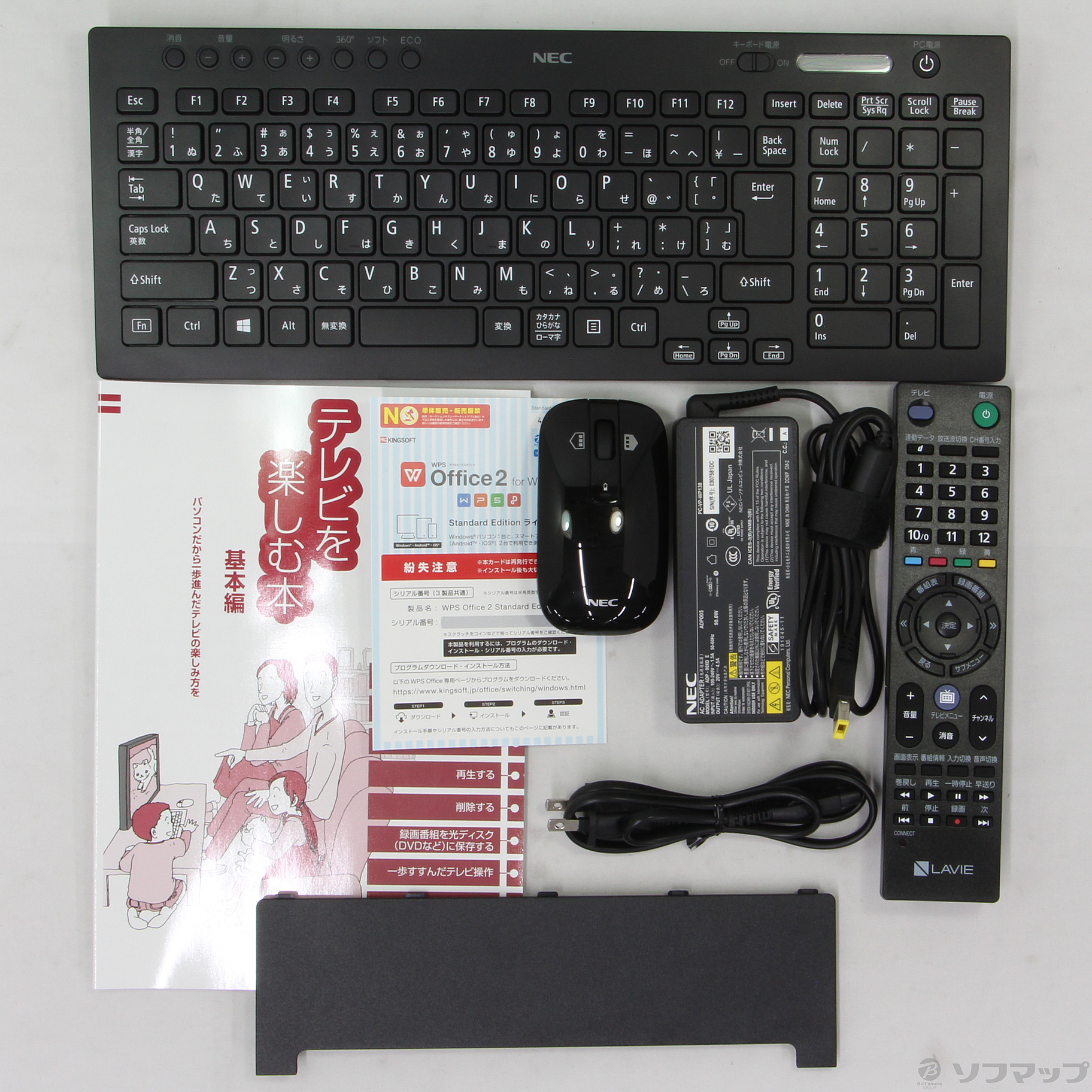 中古】LAVIE Home All-in-one HA770／RAB PC-HA770RAB ファイン