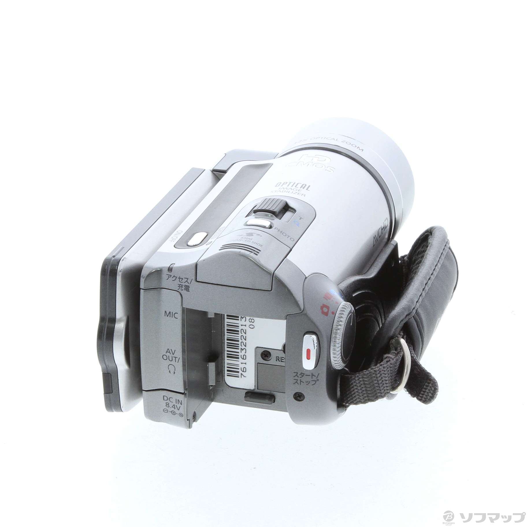 Canon デジタルビデオカメラ iVIS HF10 - ビデオカメラ