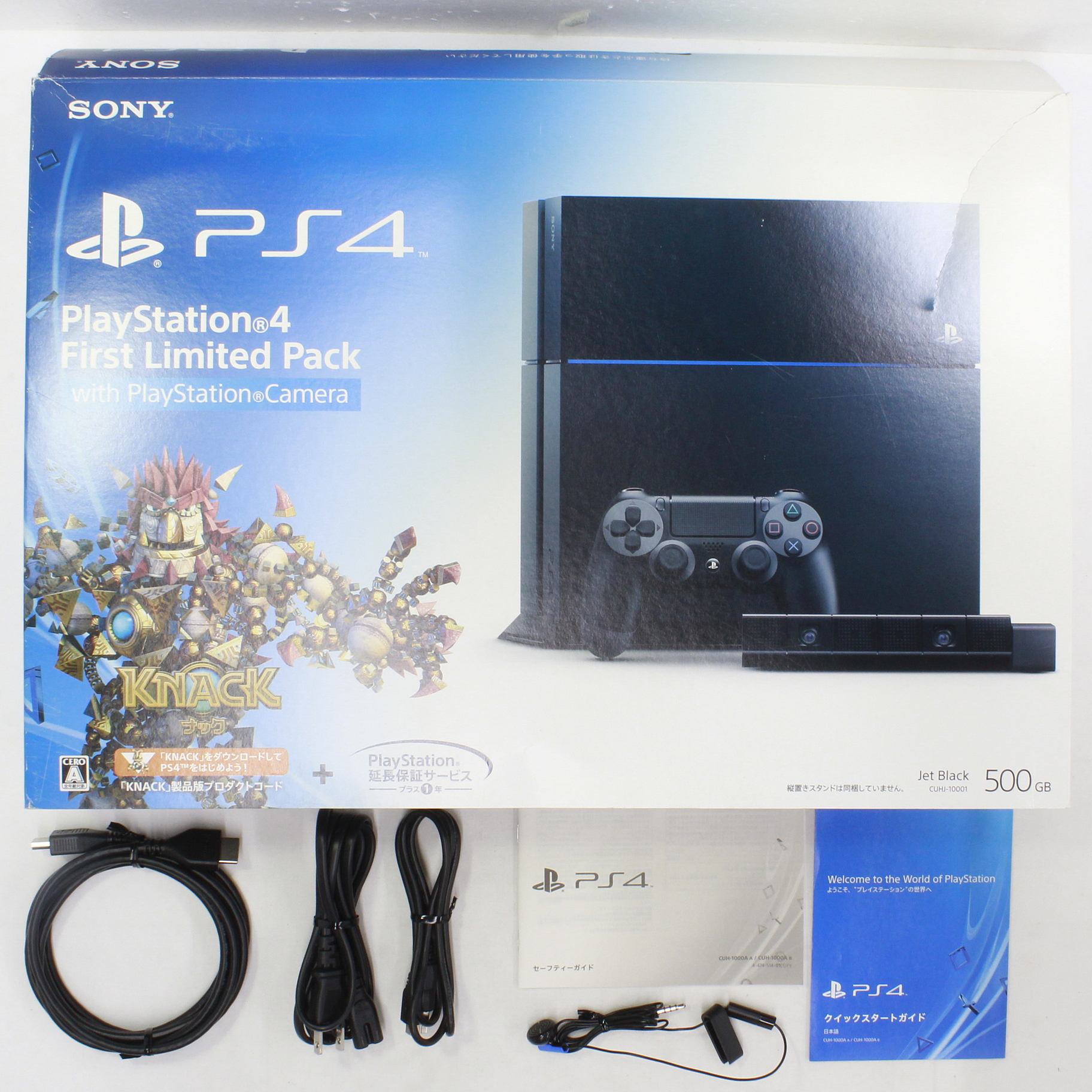PlayStation 4 First Limited Pack with PlayStation Camera CUHJ-10001