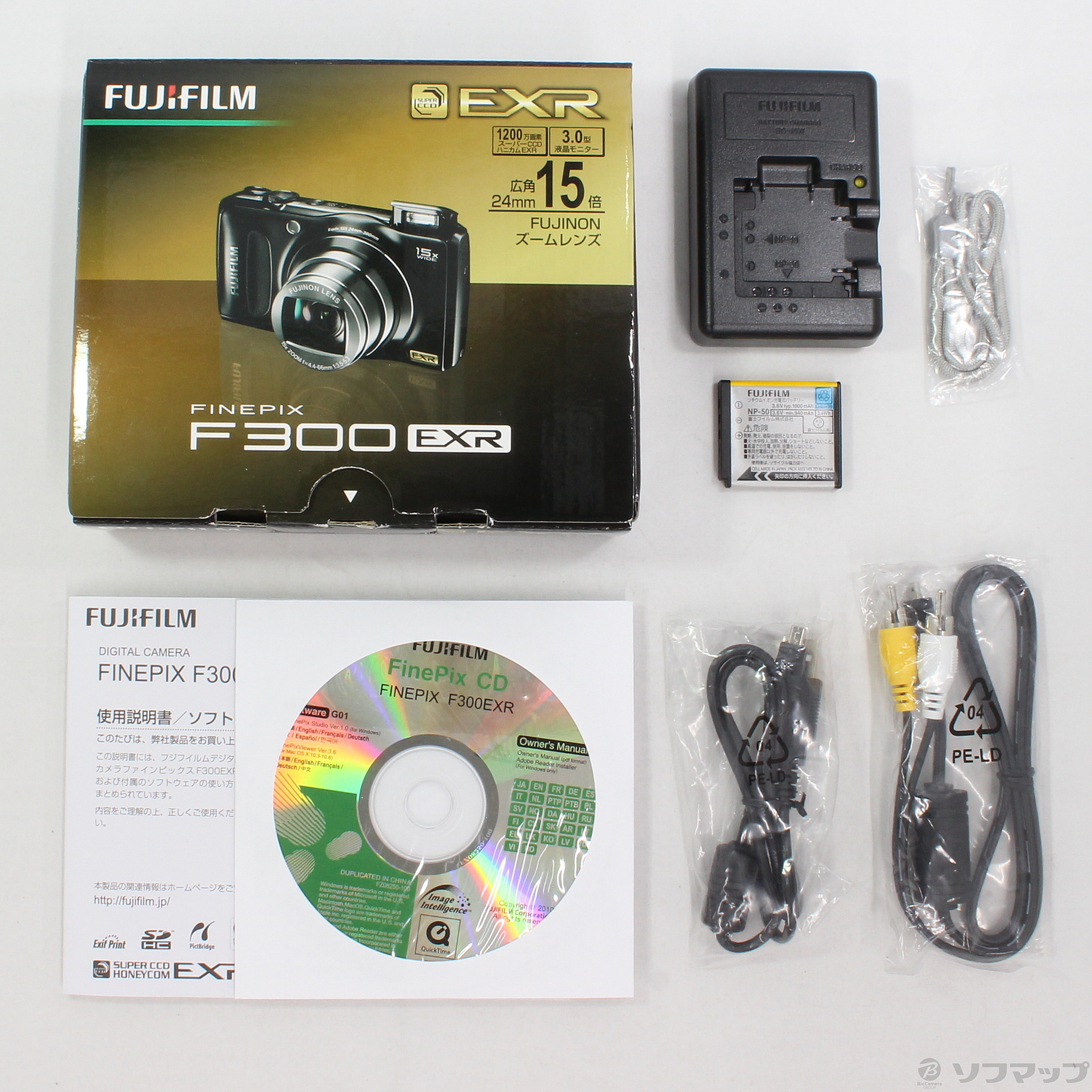 中古】FinePix F300EXR (1200万画素／15倍／ブラック／SDHC 